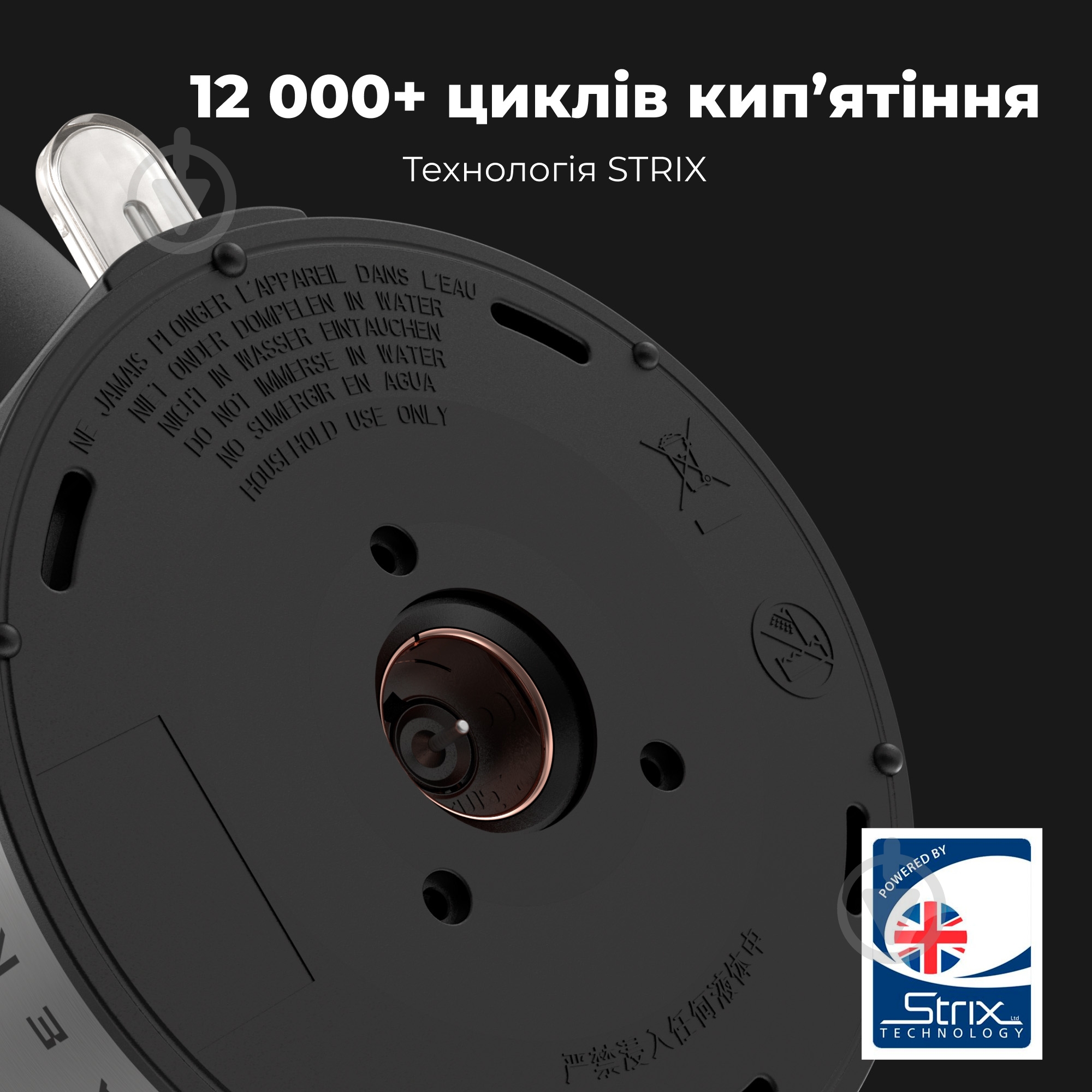 ВИТРИНА! Электрочайник AENO EK3 - фото 7
