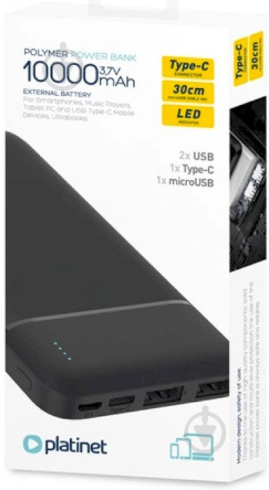 Повербанк PLATINET 10000 mAh black (PMPB10W705B) - фото 6