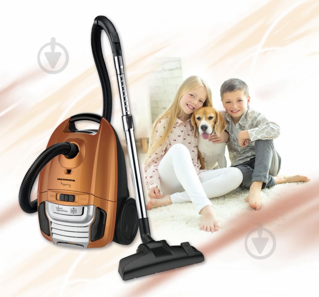 Пилосос Heinner HVC-MS700KP brown - фото 3