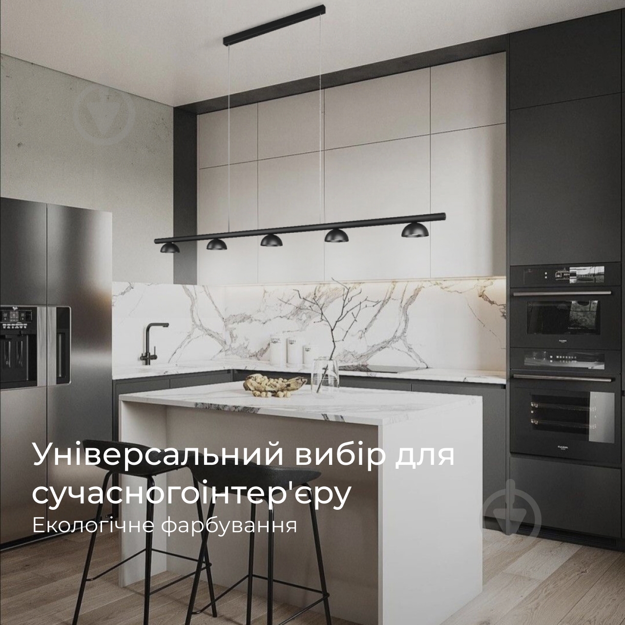 Светильник подвесной Emotion_20.13 2700К 21 Вт /MR11 черный LС 90/5-P-R9005-W - фото 2 Светильник подвесной Emotion_20.13 2700К 21 Вт /MR11 черный LС 90/5-P-R9005-W - фото 2