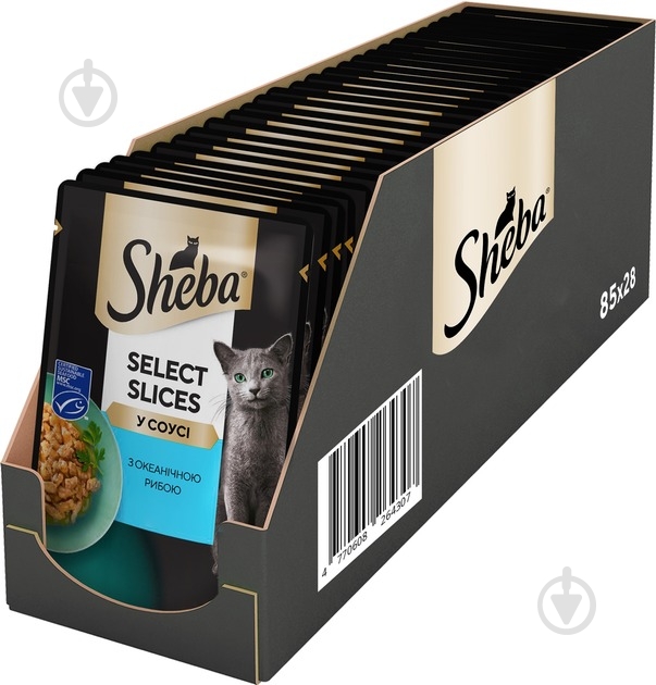 Корм влажный для котов Sheba с океанической рыбой в соусе 28 шт. 85 г - фото 1