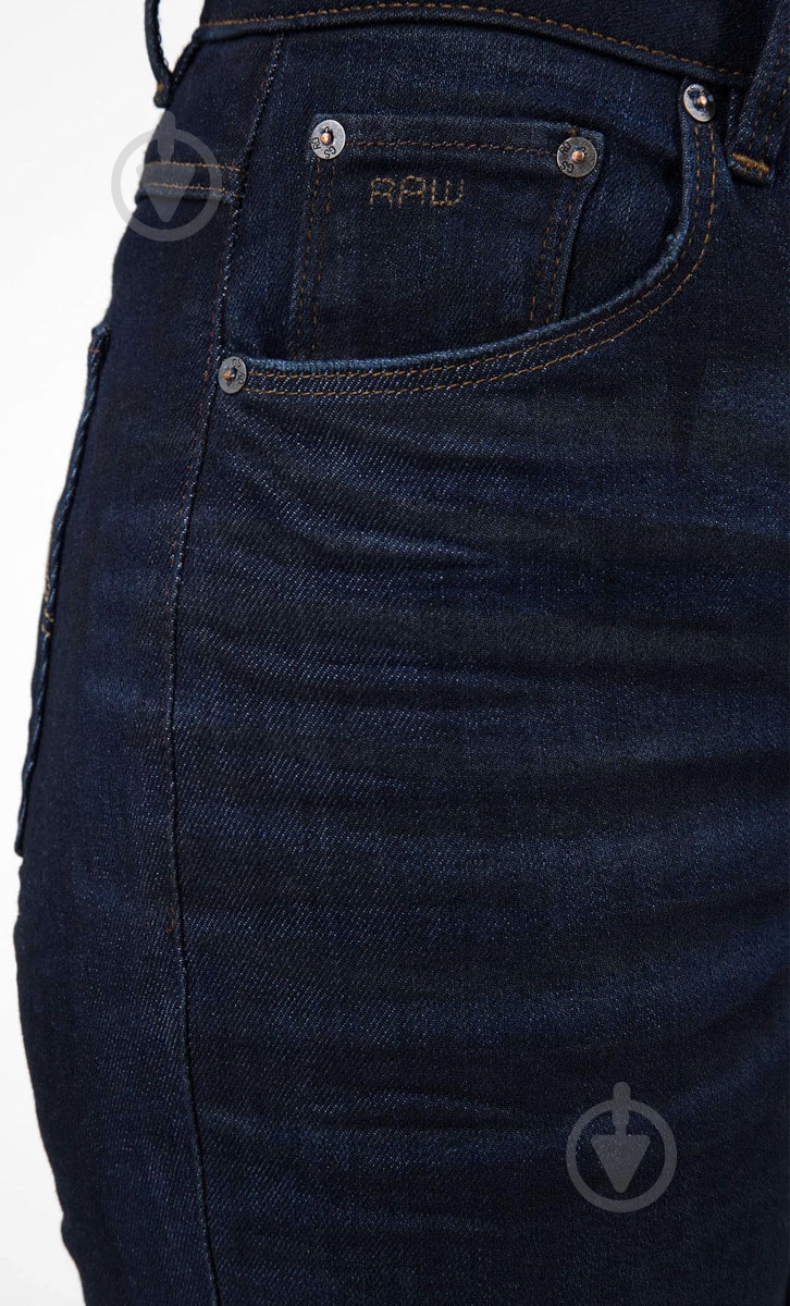 Джинсы G-Star RAW 3301 Ultra High Skinny Wmn NEW D05181,8968-3143 р. 25-32 серый - фото 5 Джинсы G-Star RAW 3301 Ultra High Skinny Wmn NEW D05181,8968-3143 р. 25-32 серый - фото 5