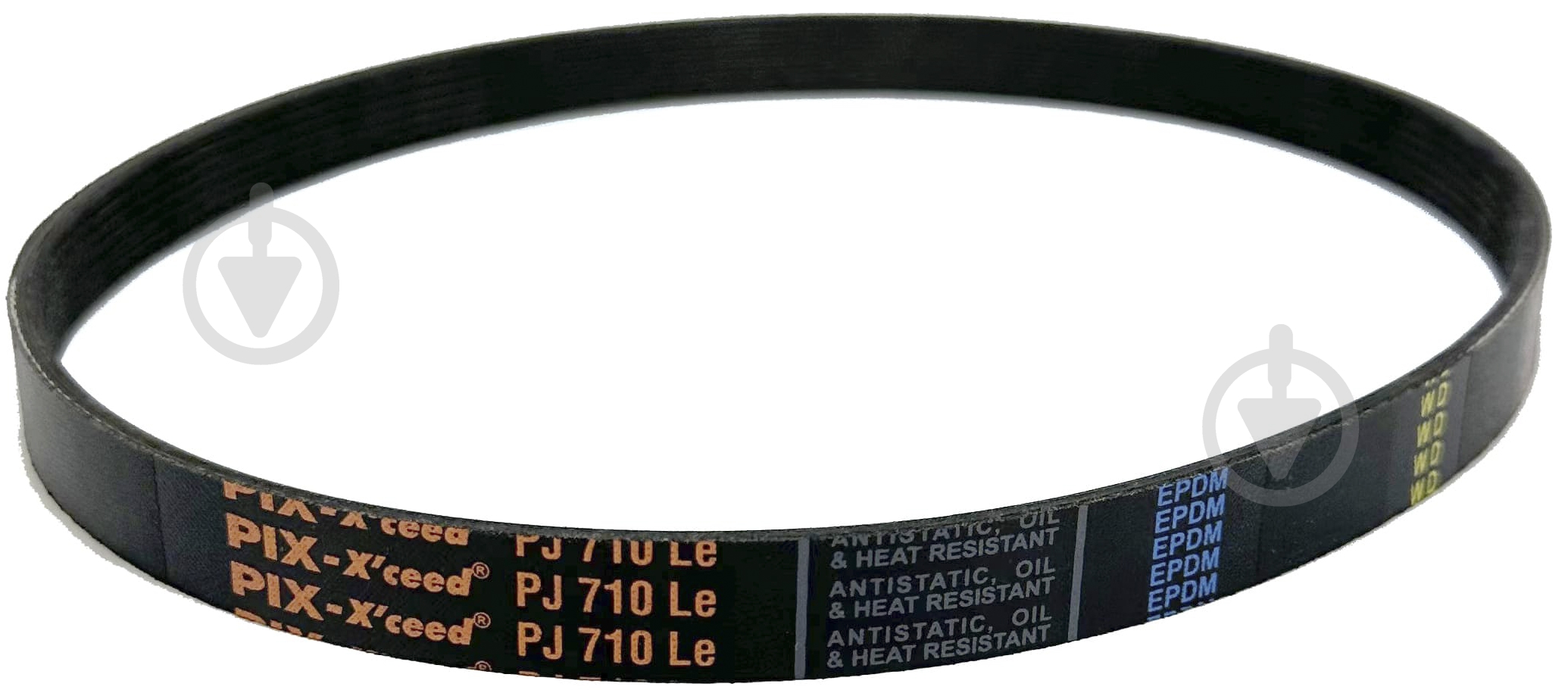 Ремень поликлиновый РІХ 710-8PJ - фото 1