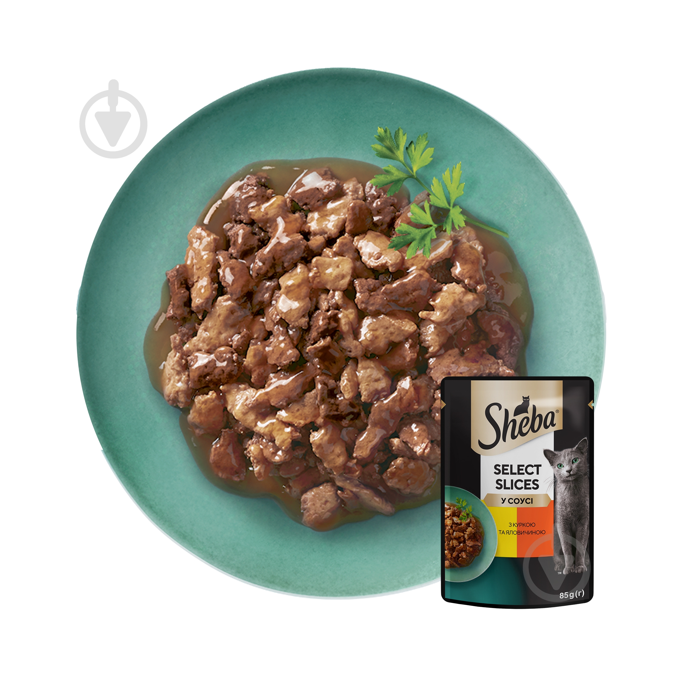 Корм вологий для котів Sheba з куркою та яловичиною в соусі 28 шт. 85 г - фото 3 Корм вологий для котів Sheba з куркою та яловичиною в соусі 28 шт. 85 г - фото 3