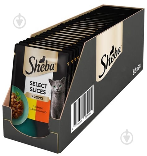 Корм вологий для котів Sheba з куркою та яловичиною в соусі 28 шт. 85 г - фото 1 Корм вологий для котів Sheba з куркою та яловичиною в соусі 28 шт. 85 г - фото 1