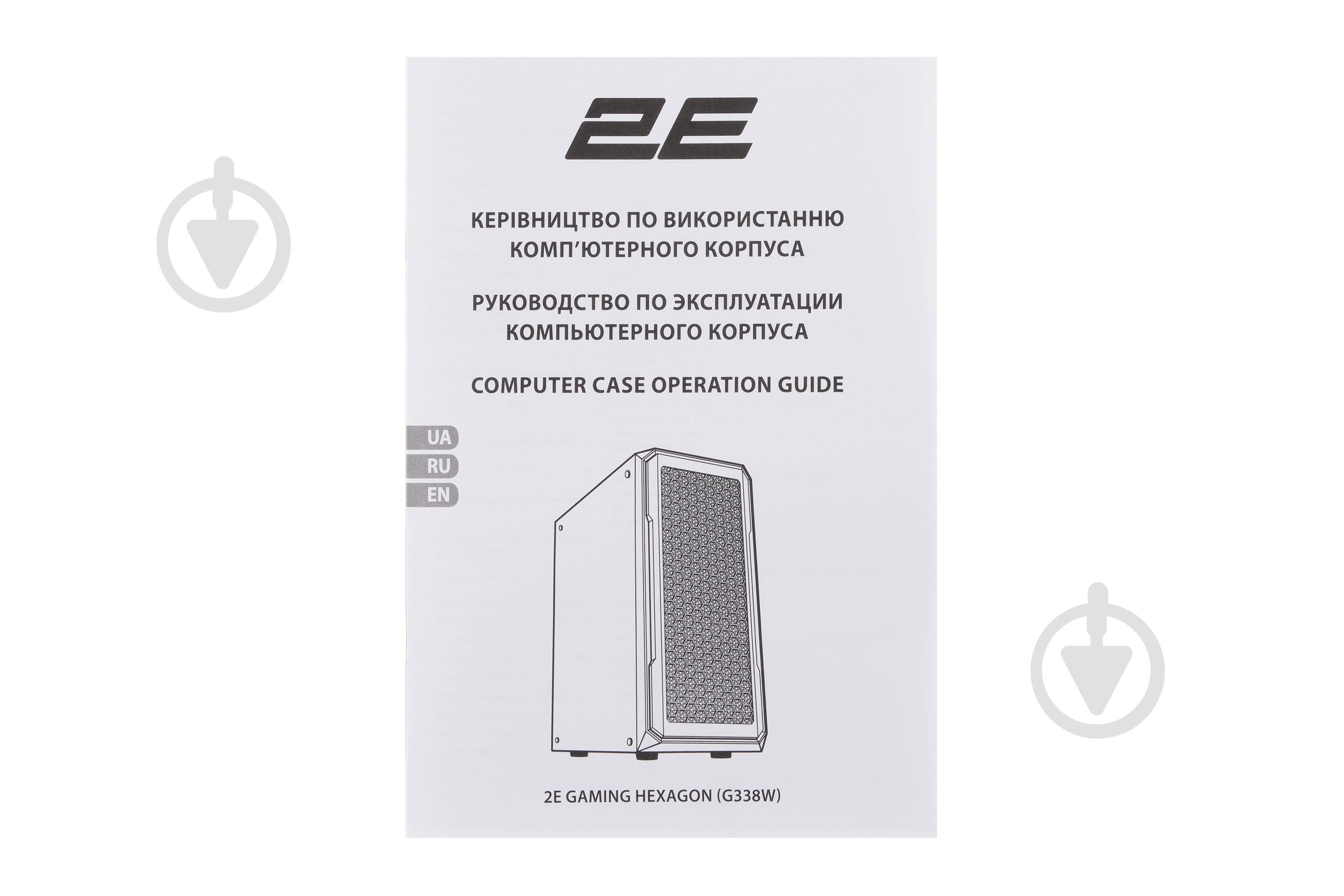 Корпус 2E Hexagon Tempered Glass без БП (2E-G338W) white - фото 29 Корпус 2E Hexagon Tempered Glass без БП (2E-G338W) white - фото 29