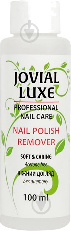 Жидкость для снятия лака Jovial Luxe JL NPR-100 100 мл - фото 1 Жидкость для снятия лака Jovial Luxe JL NPR-100 100 мл - фото 1