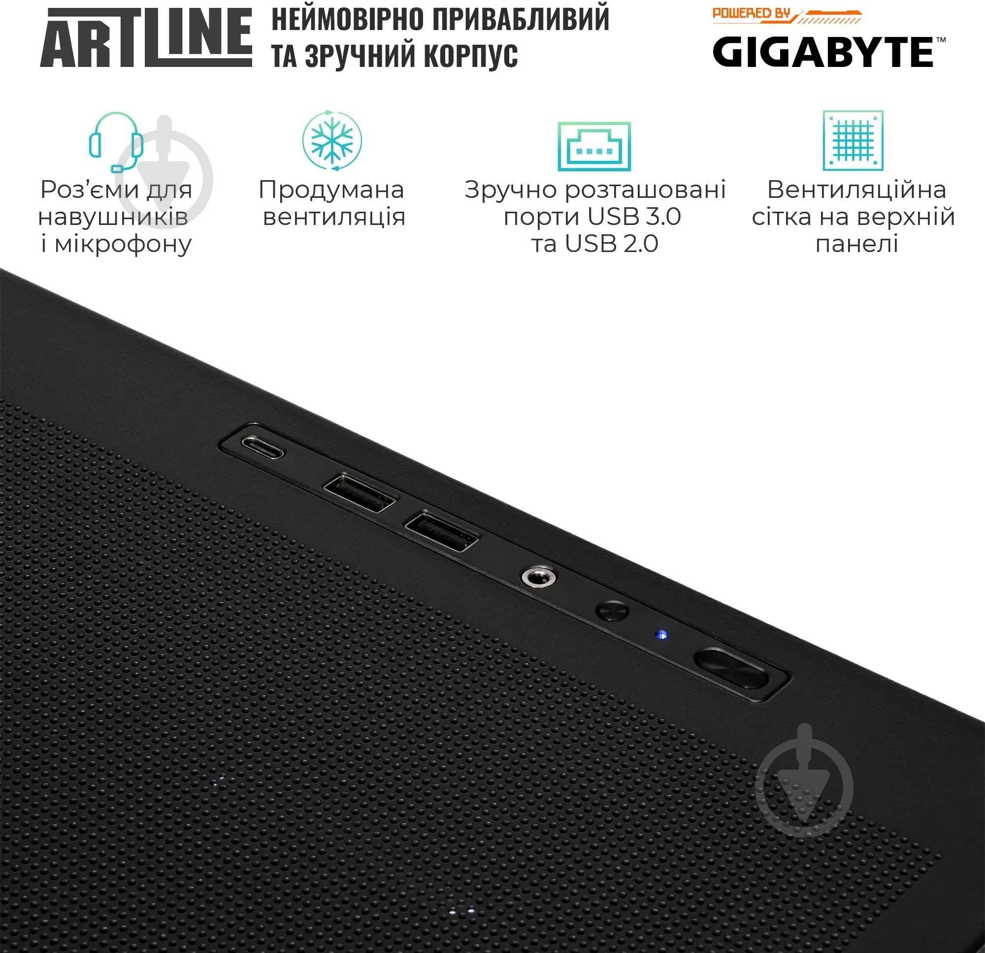 Компьютер Artline Gaming TANK Windows 11 Home (Tankv97Win) black - фото 11 Компьютер Artline Gaming TANK Windows 11 Home (Tankv97Win) black - фото 11