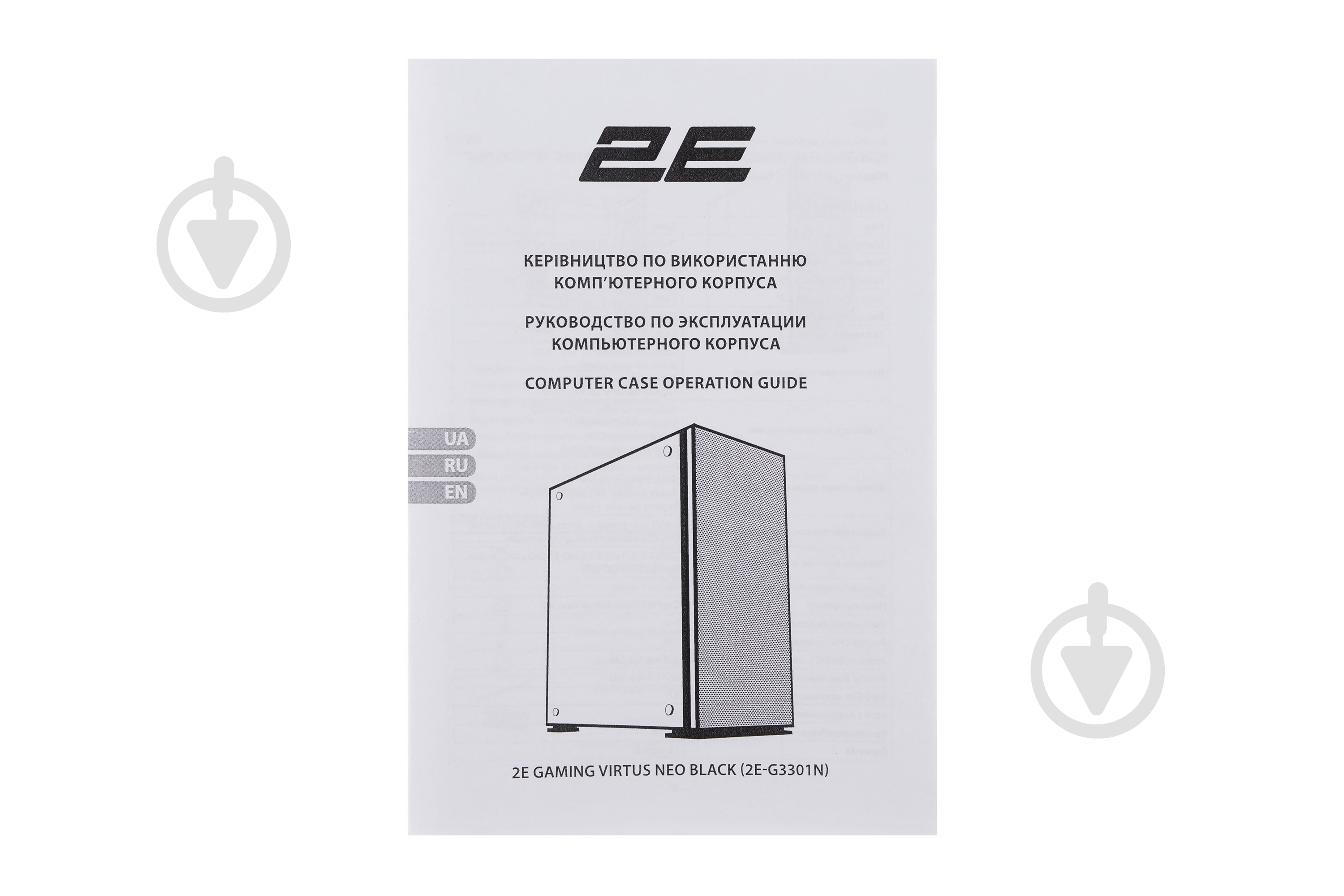 Корпус 2E Virtus Neo Tempered Glass без БП (2E-G3301N) black - фото 24 Корпус 2E Virtus Neo Tempered Glass без БП (2E-G3301N) black - фото 24
