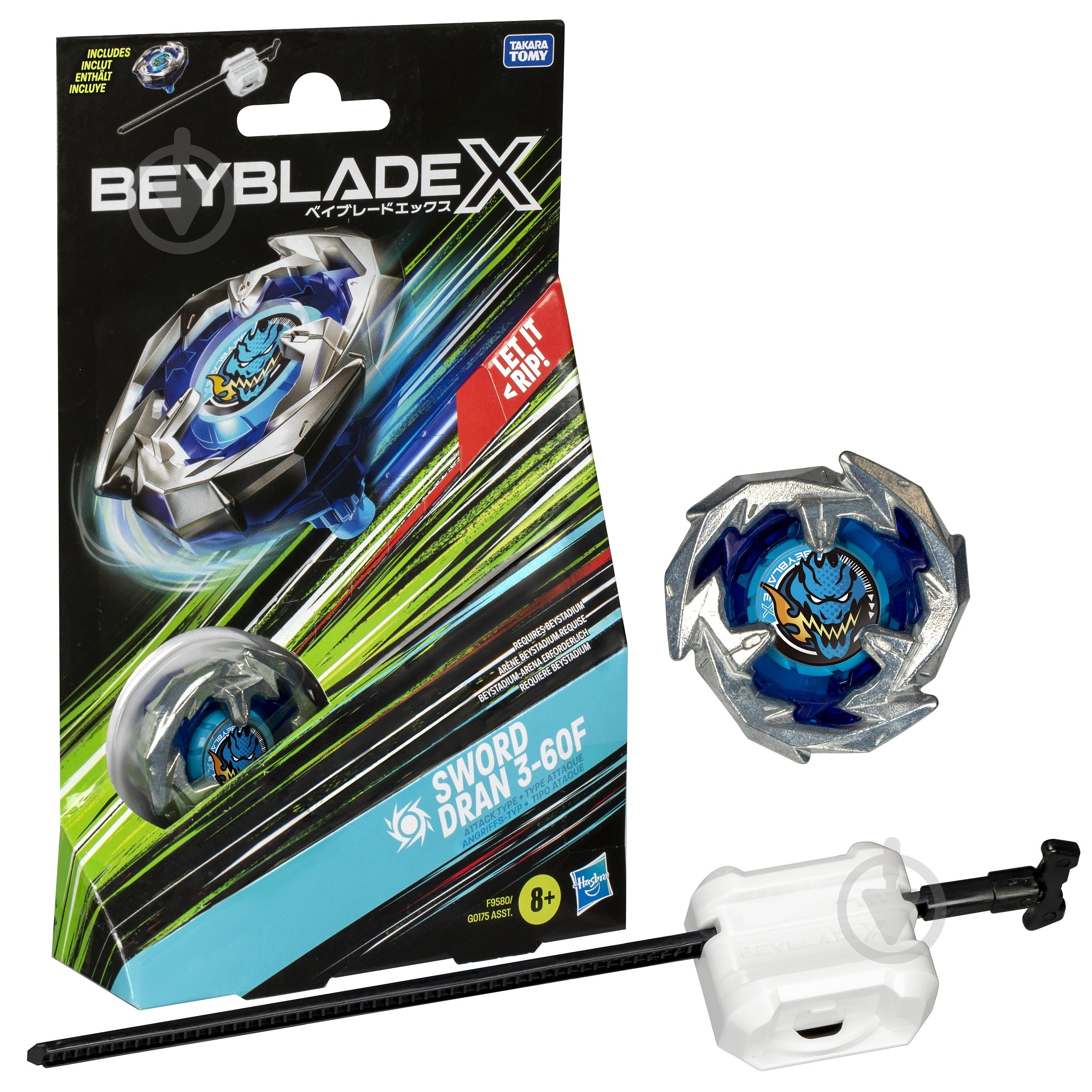 Іграшка Hasbro дзиґа з пусковим пристроєм серії БейБлейд X в асортименті G0175 - фото 10 Іграшка Hasbro дзиґа з пусковим пристроєм серії БейБлейд X в асортименті G0175 - фото 10