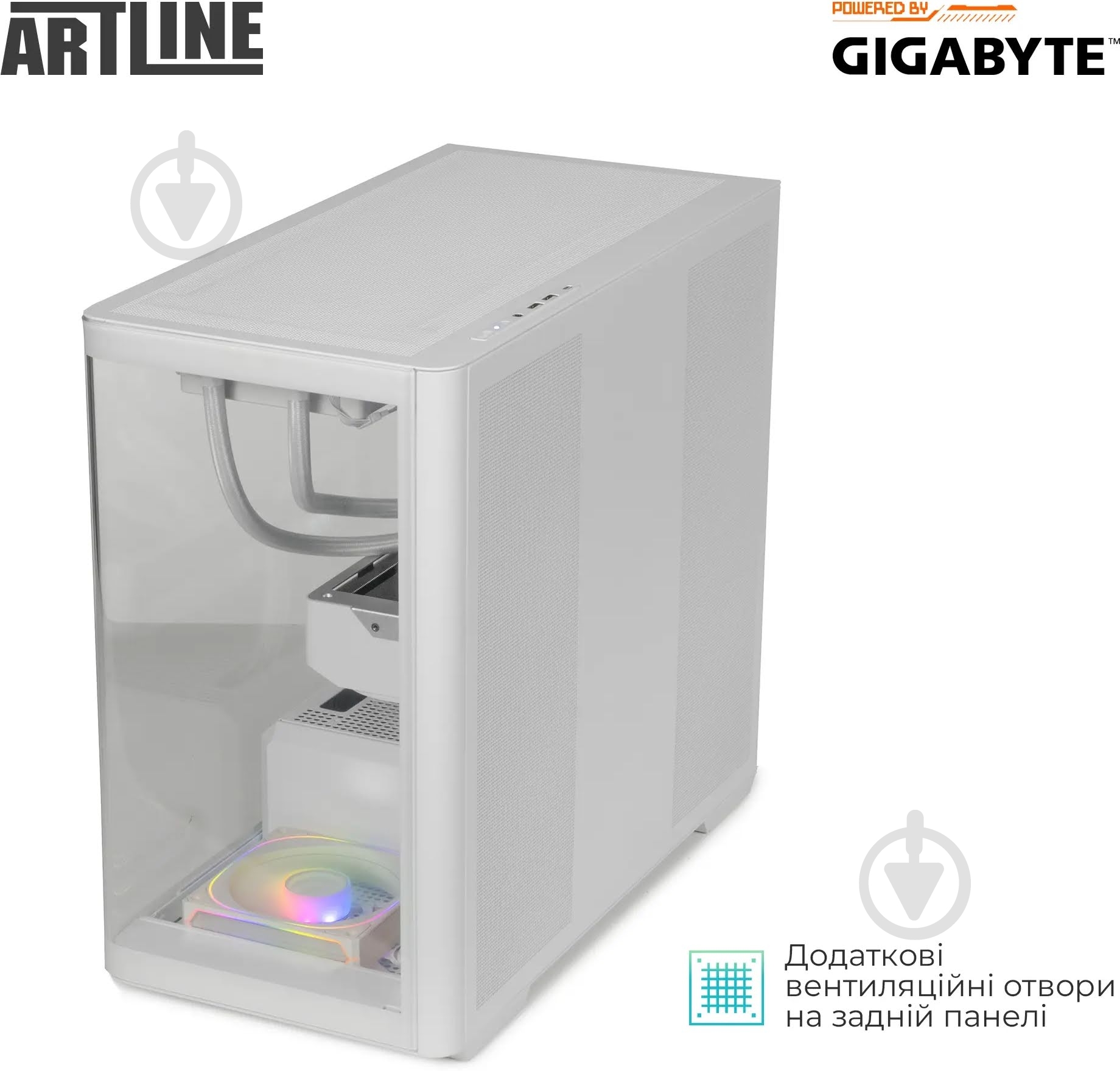 Комп'ютер Artline Gaming TANKWHITE (TankWhitev100) white - фото 8 Комп'ютер Artline Gaming TANKWHITE (TankWhitev100) white - фото 8