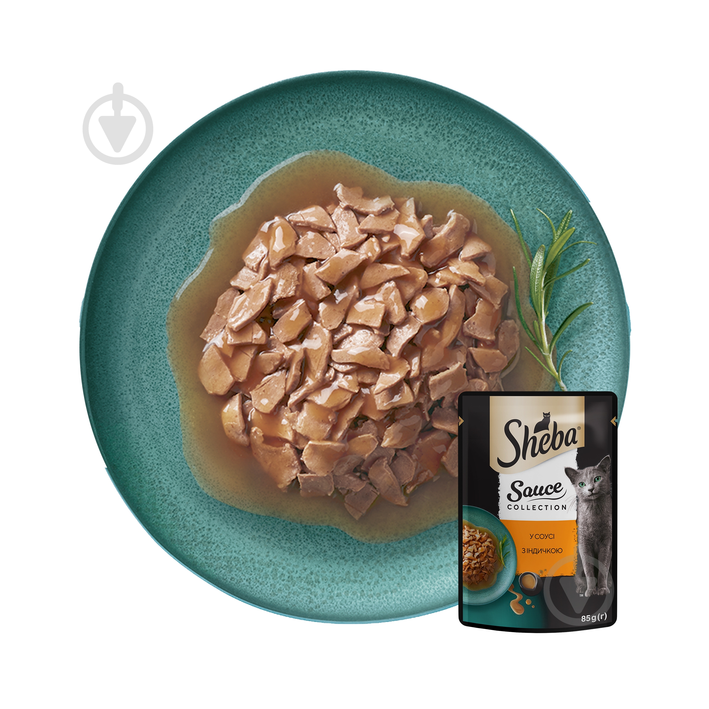 Корм влажный для котов Sheba Sauce Collection с индейкой в соусе 28 шт. 85 г - фото 4