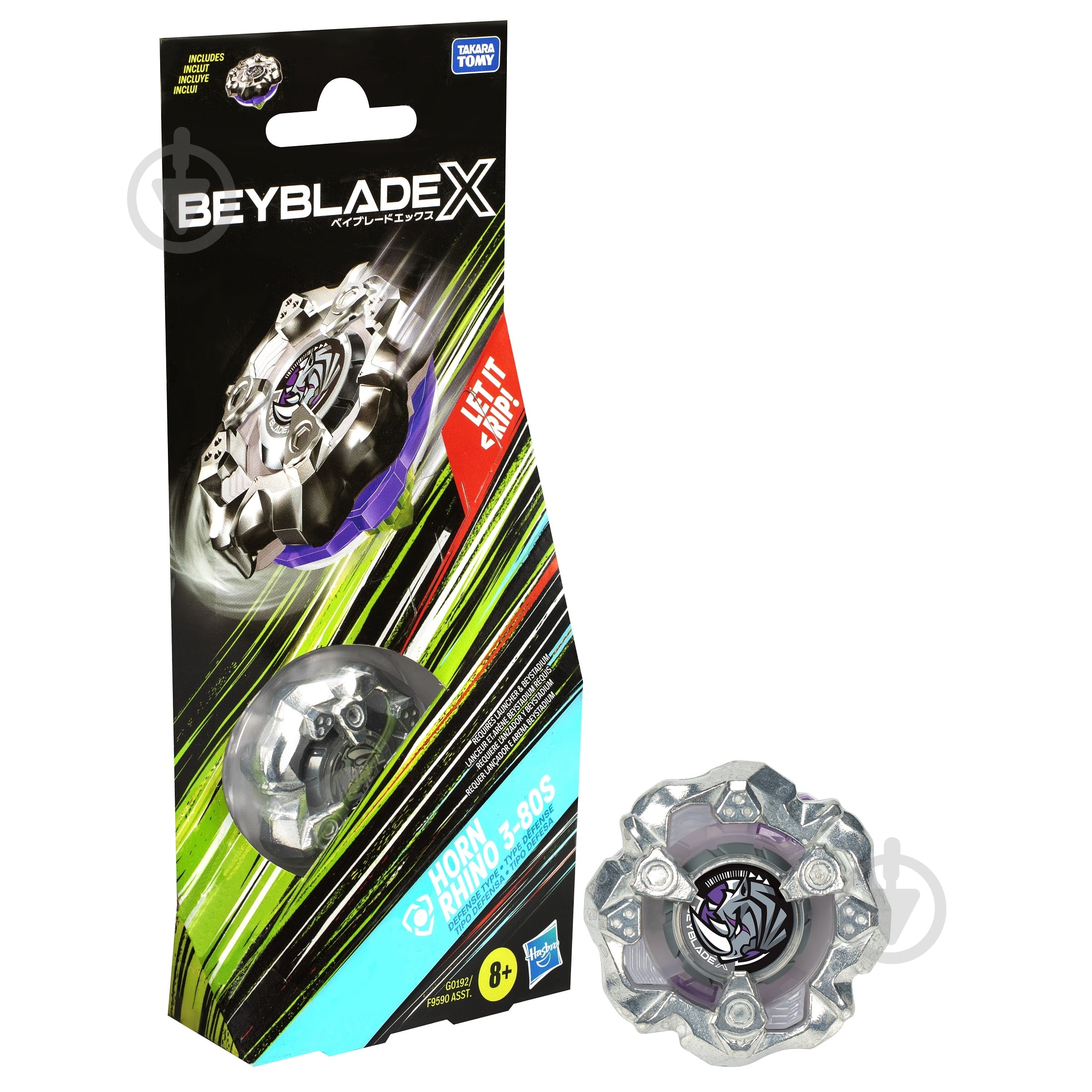 ᐉ Іграшка Hasbro дзиґа серії БейБлейд Х в асортименті F9590