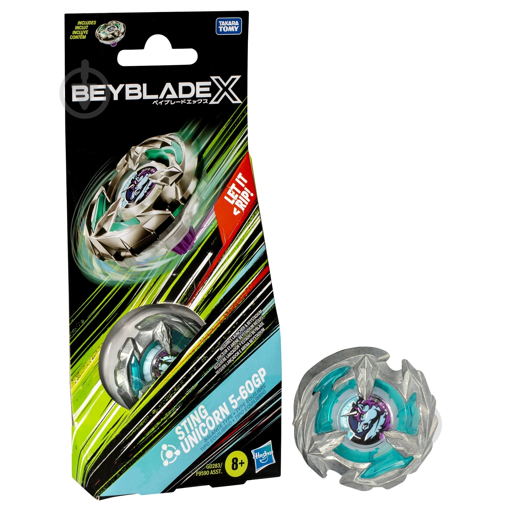 ᐉ Іграшка Hasbro дзиґа серії БейБлейд Х в асортименті F9590
