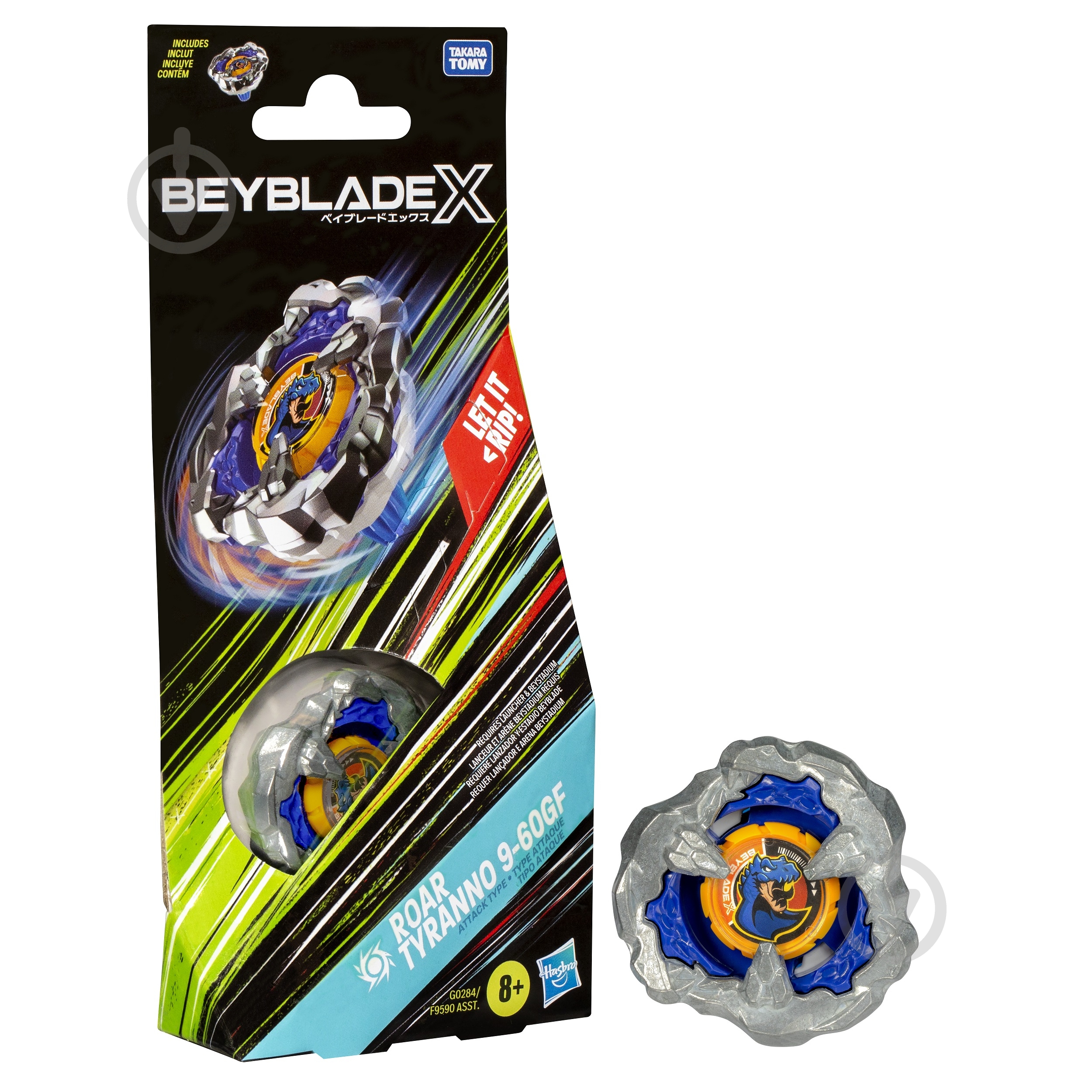 ᐉ Іграшка Hasbro дзиґа серії БейБлейд Х в асортименті F9590
