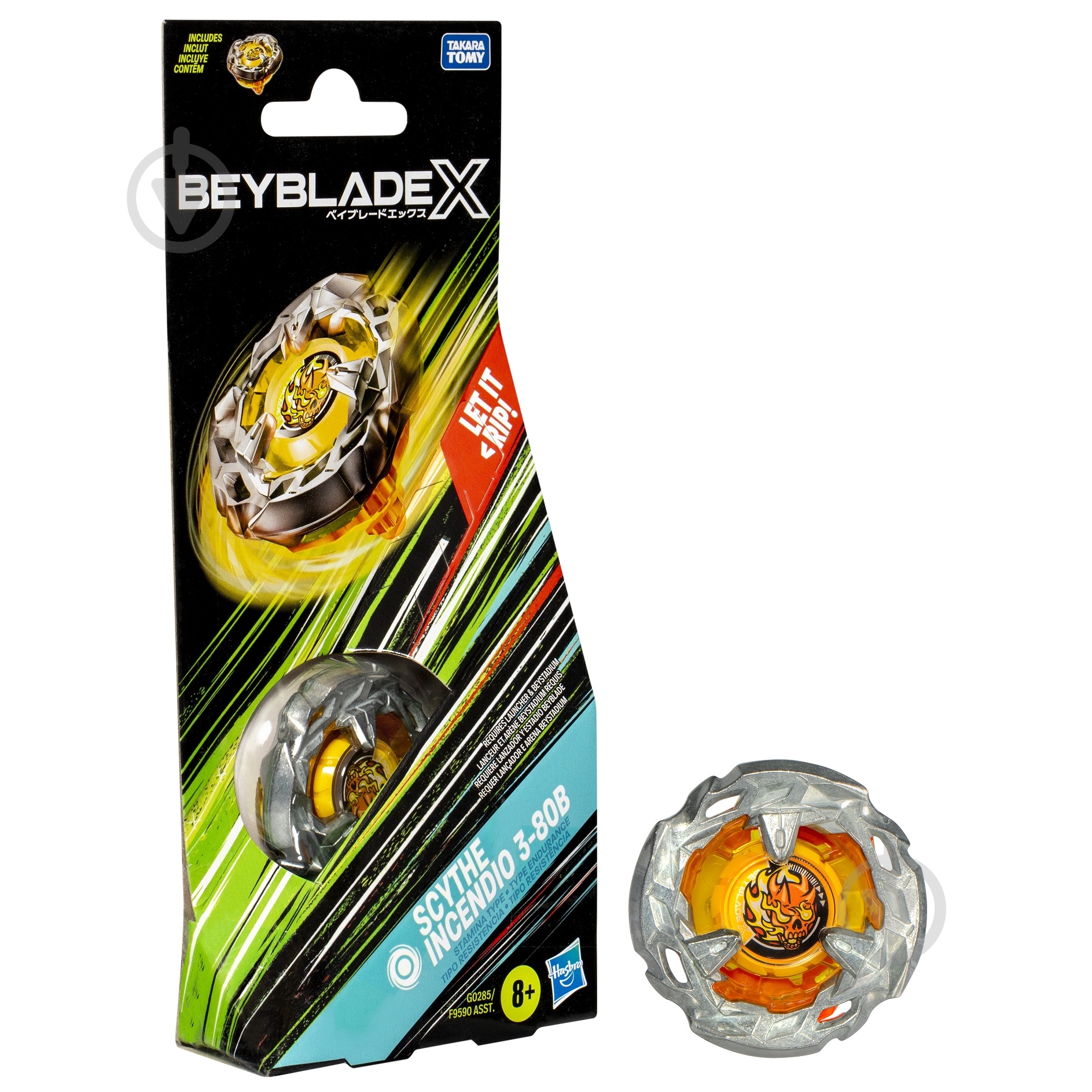 ᐉ Іграшка Hasbro дзиґа серії БейБлейд Х в асортименті F9590