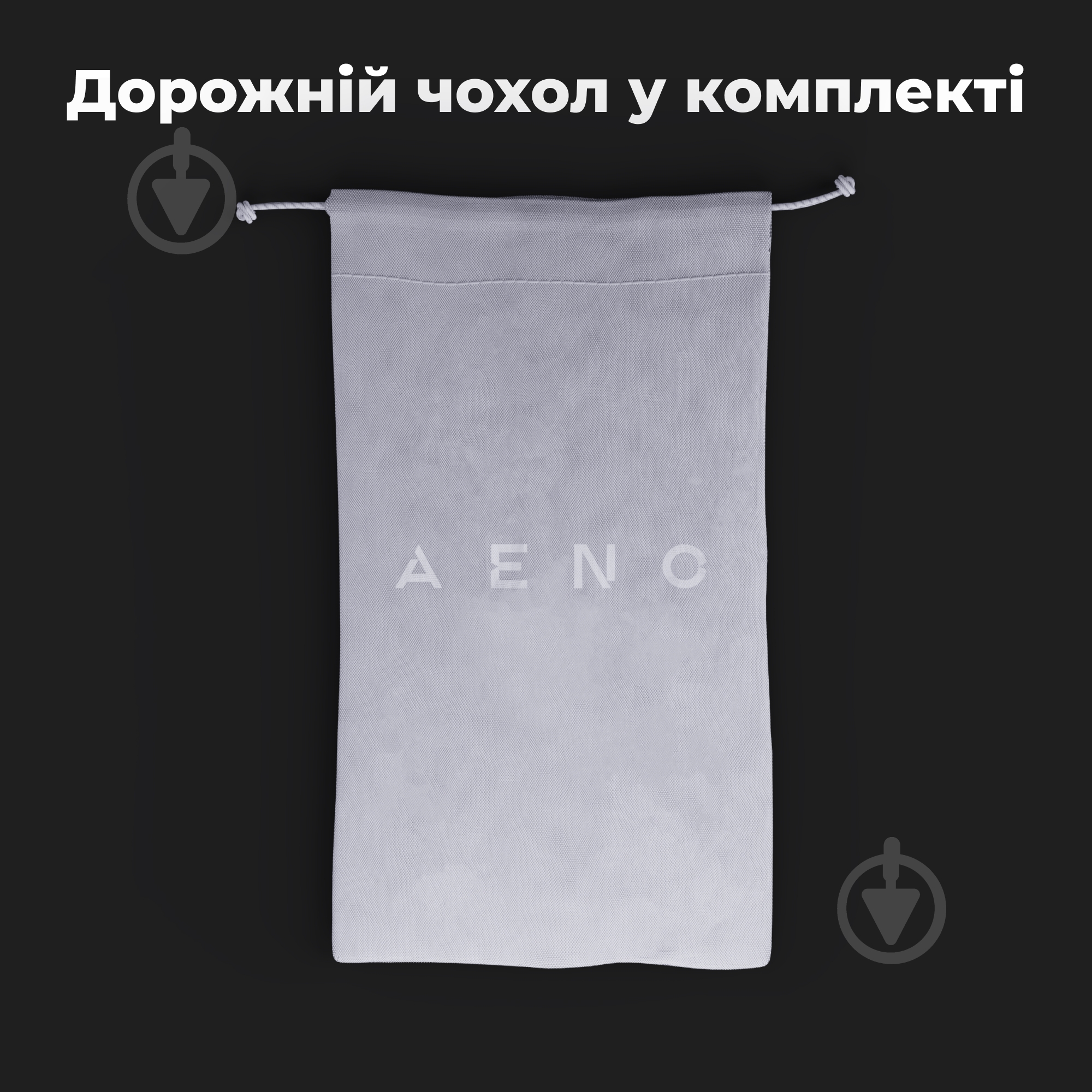ВИТРИНА! Ирригатор AENO ADI0002 - фото 5