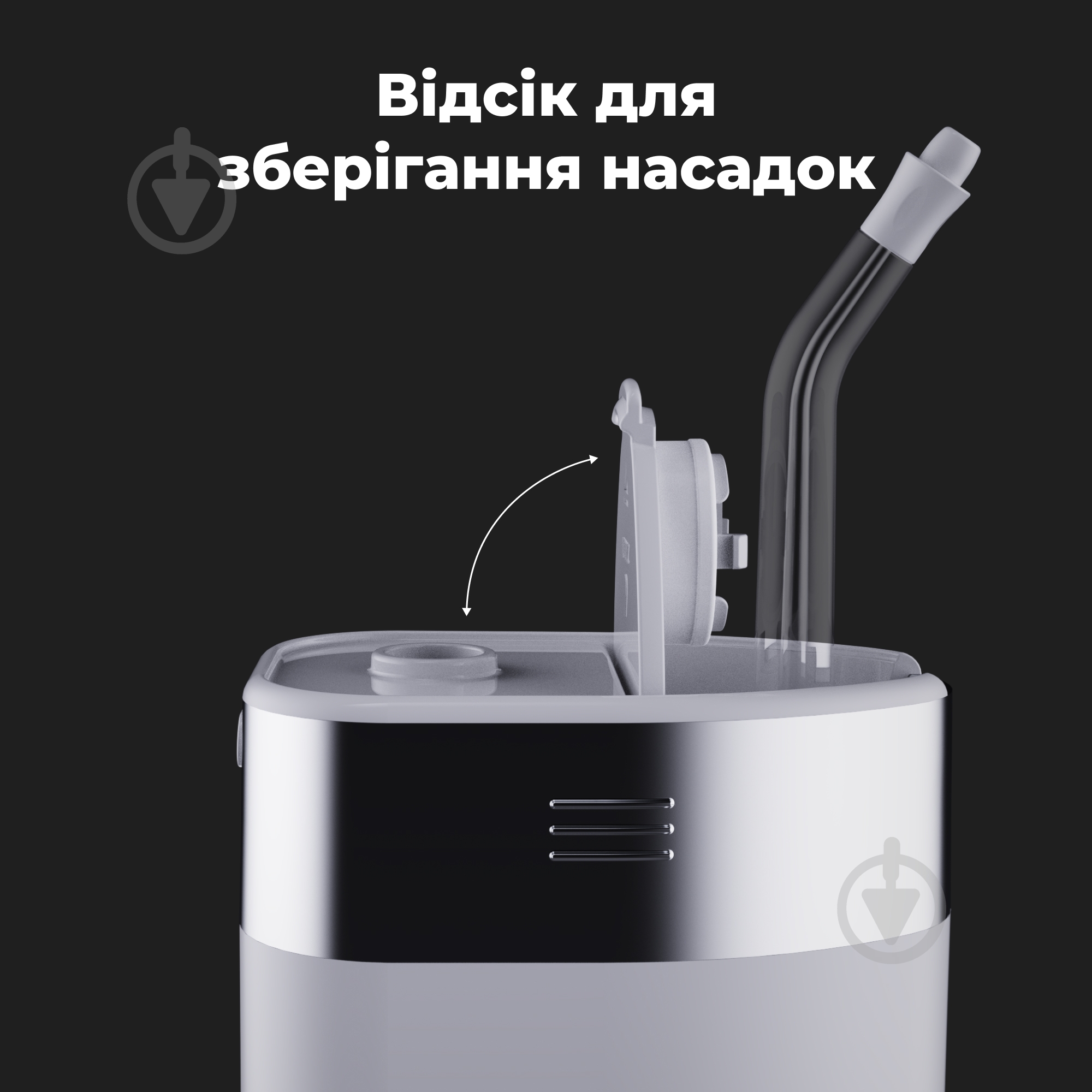 ВИТРИНА! Ирригатор AENO ADI0002 - фото 8