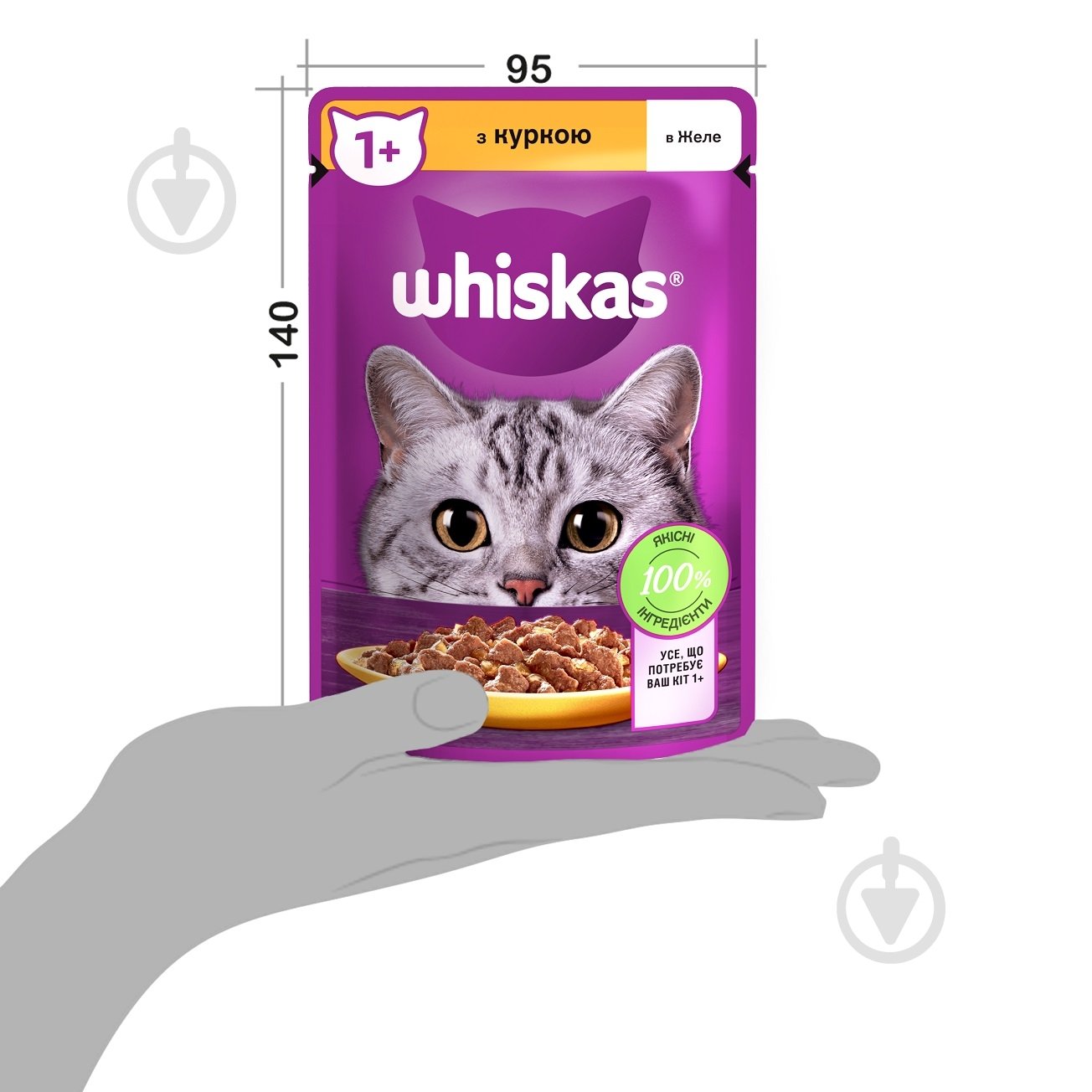 Корм вологий для котів Whiskas з куркою в желе 28 шт. 85 г - фото 6 Корм вологий для котів Whiskas з куркою в желе 28 шт. 85 г - фото 6