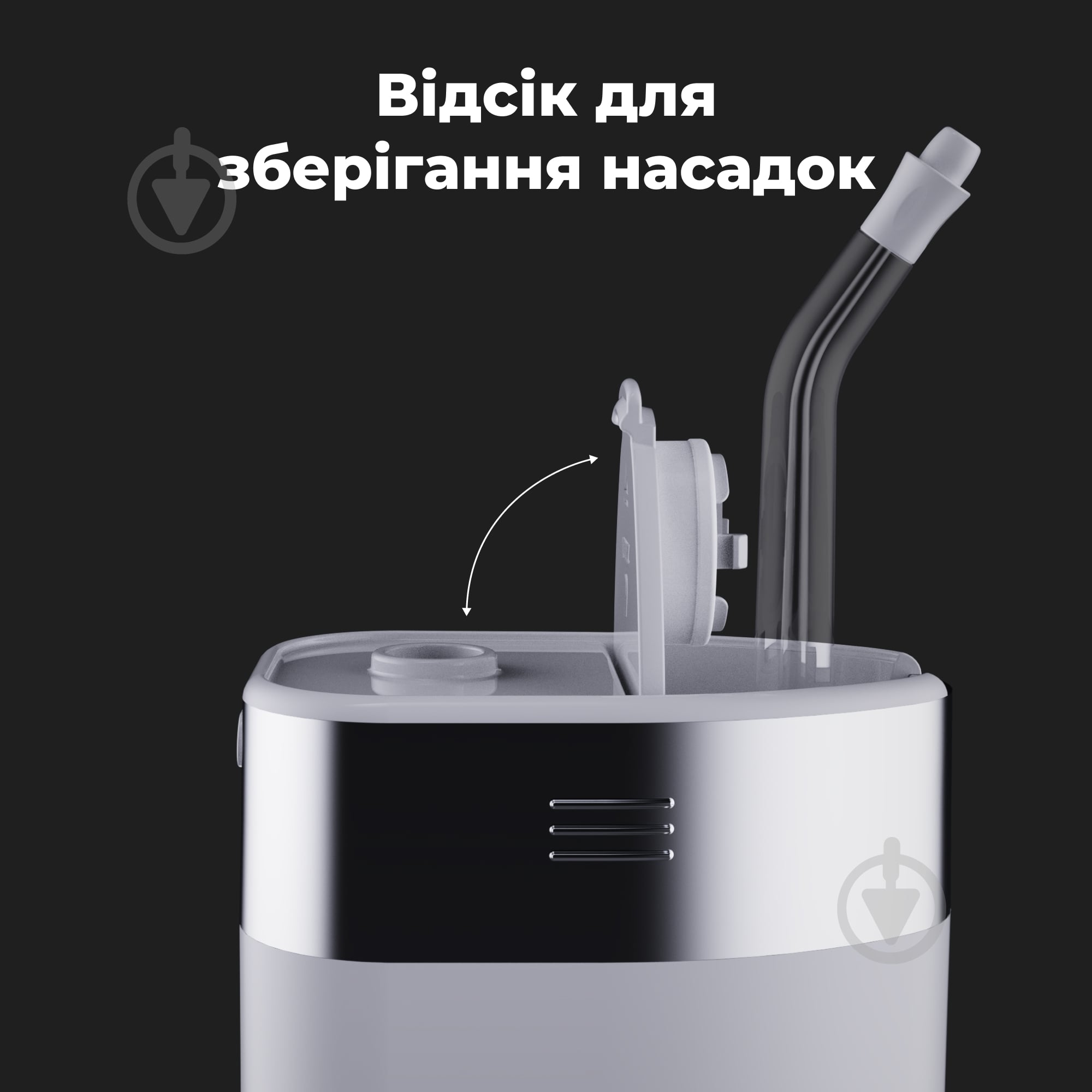 ВИТРИНА! Ирригатор AENO ADI0002 - фото 8 ВИТРИНА! Ирригатор AENO ADI0002 - фото 8