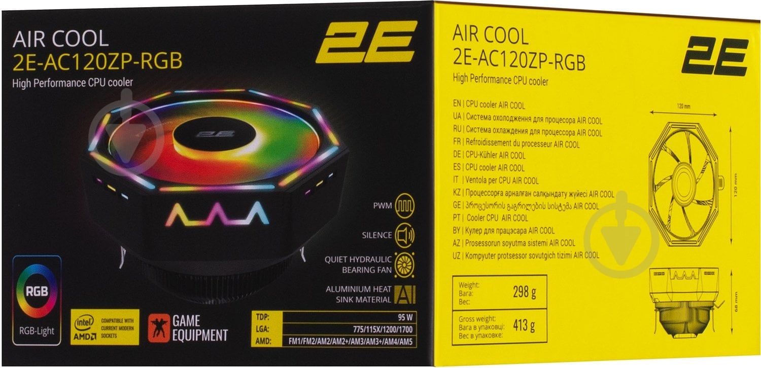 Процессорный кулер 2E Gaming Air Cool 2E-AC120ZP-RGB - фото 9 Процессорный кулер 2E Gaming Air Cool 2E-AC120ZP-RGB - фото 9