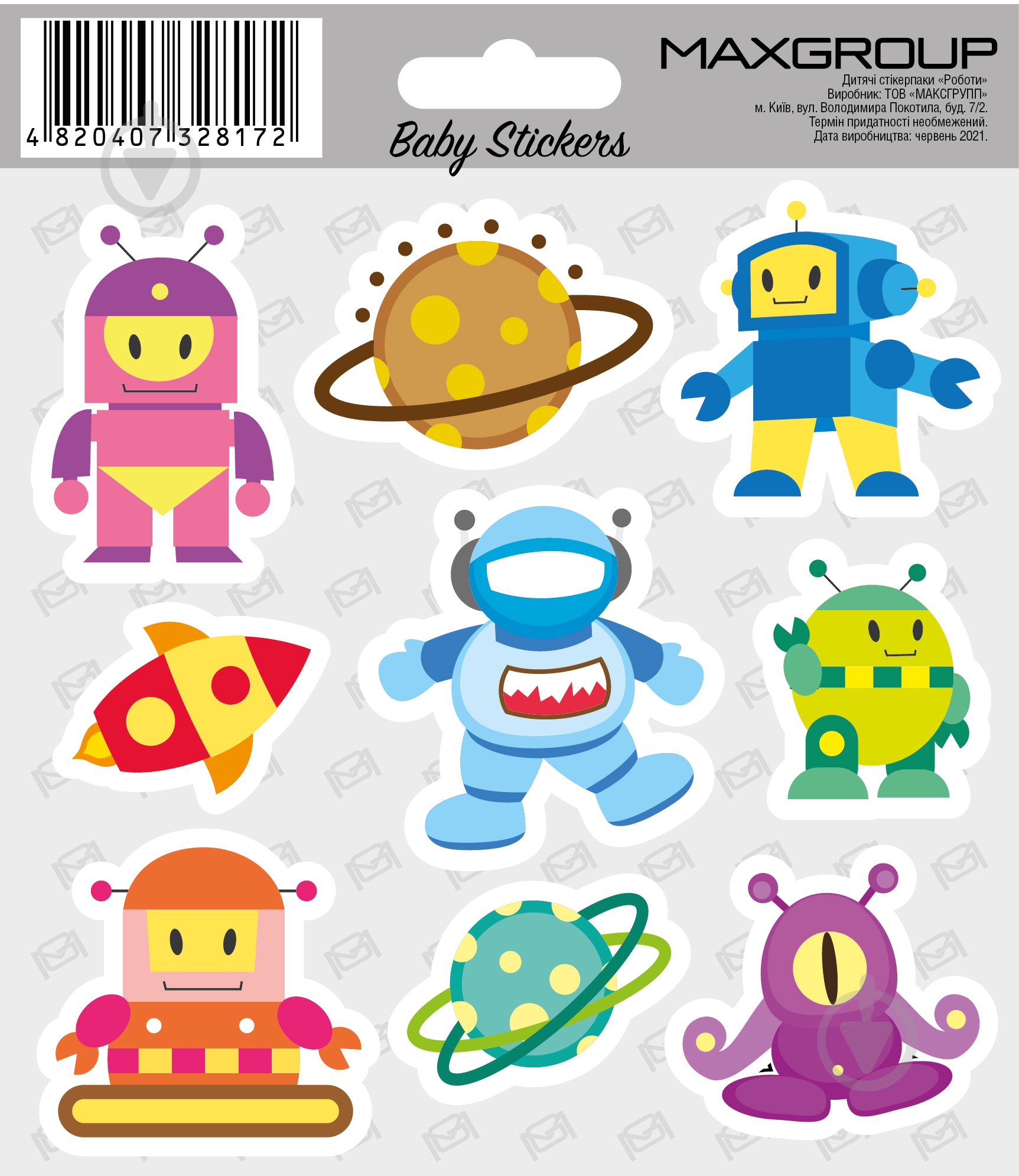 Набор наклеек MAXGROUP Роботы NM-109 - фото 1