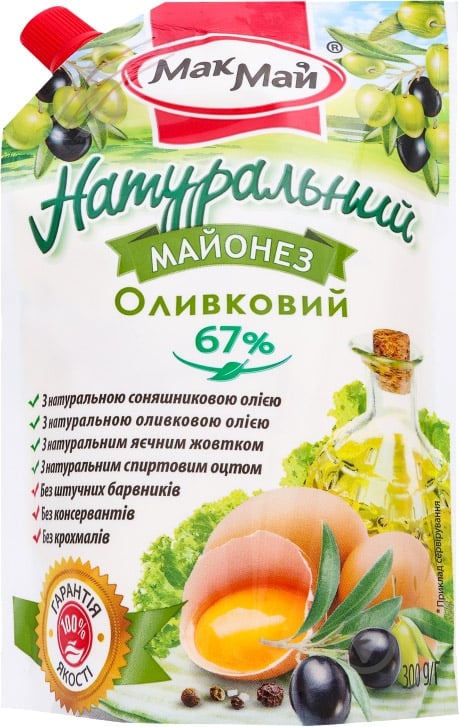 Майонез Оливковый 300 г - фото 1