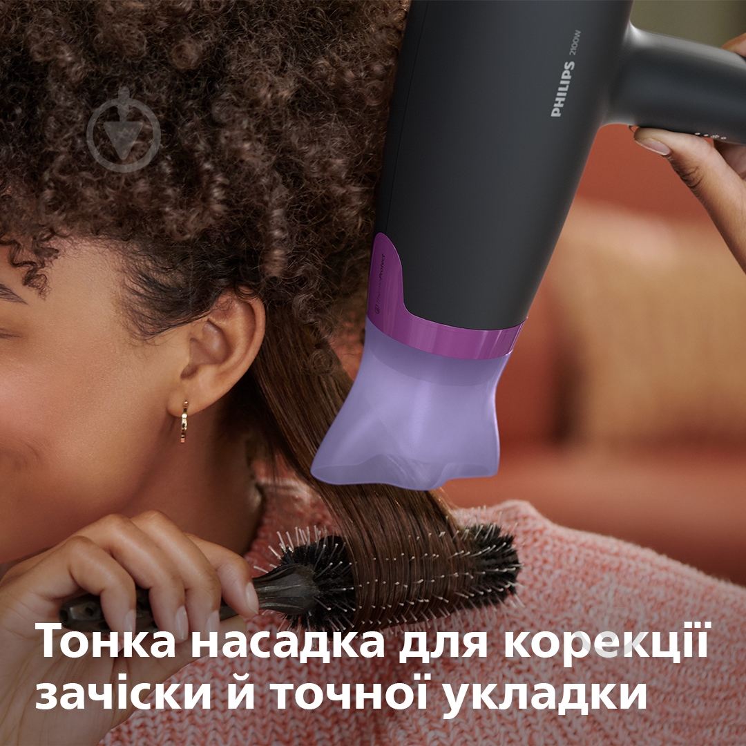 Фен Philips Series 3000 BHD351/30 - фото 10 Фен Philips Series 3000 BHD351/30 - фото 10