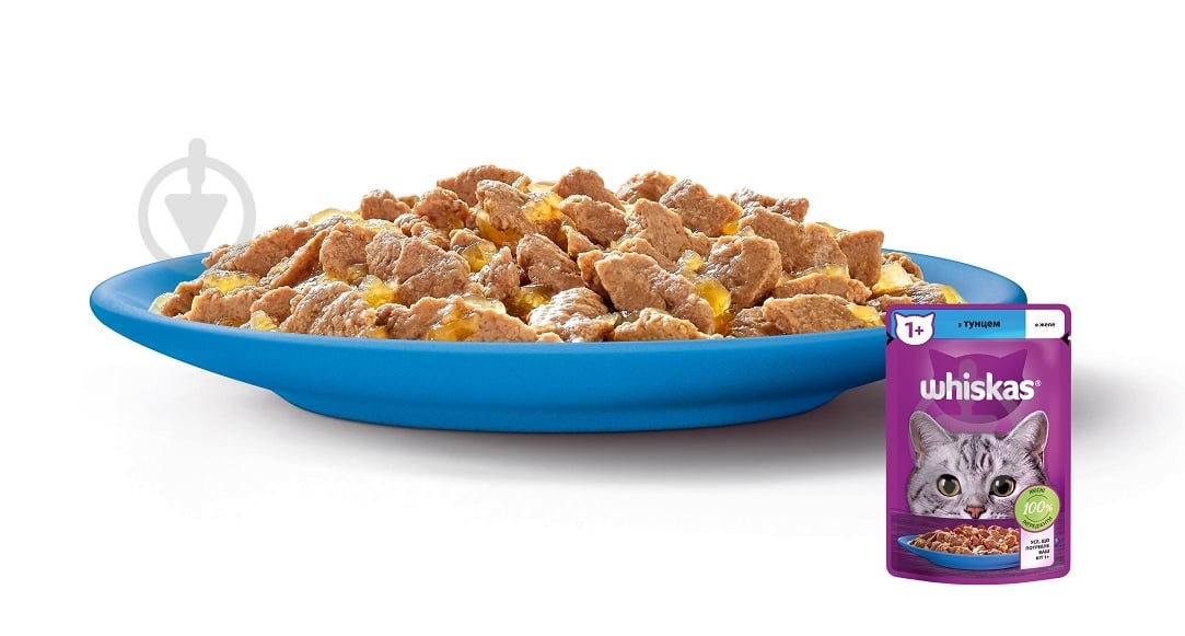 Корм вологий для котів Whiskas з тунцем і молюсками в желе 28 шт. 85 г - фото 5 Корм вологий для котів Whiskas з тунцем і молюсками в желе 28 шт. 85 г - фото 5