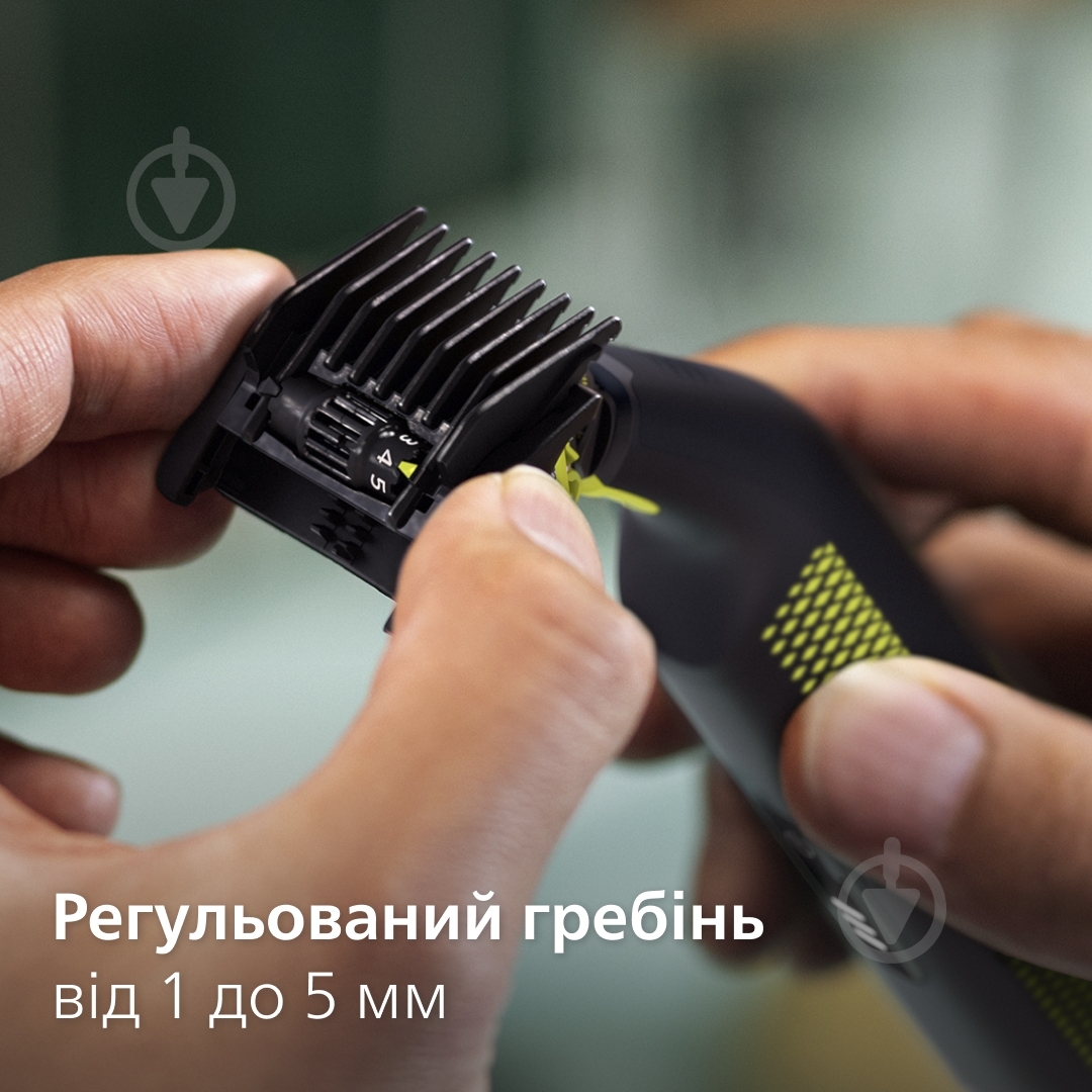Электробритва-триммер Philips OneBlade Pro 2 в 1 QP6504/15 - фото 9