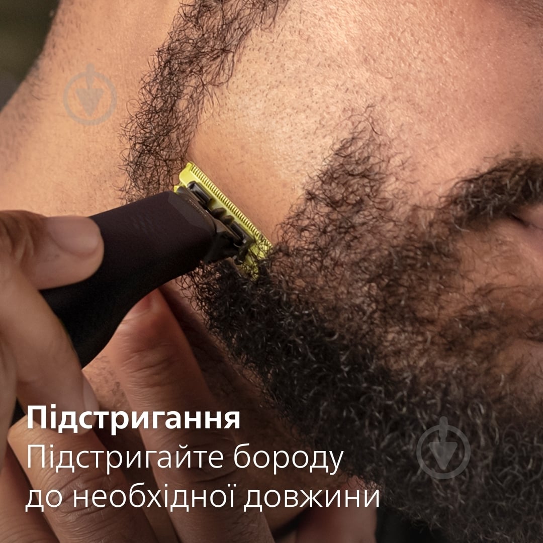 Электробритва-триммер Philips OneBlade Pro 2 в 1 QP6504/15 - фото 11