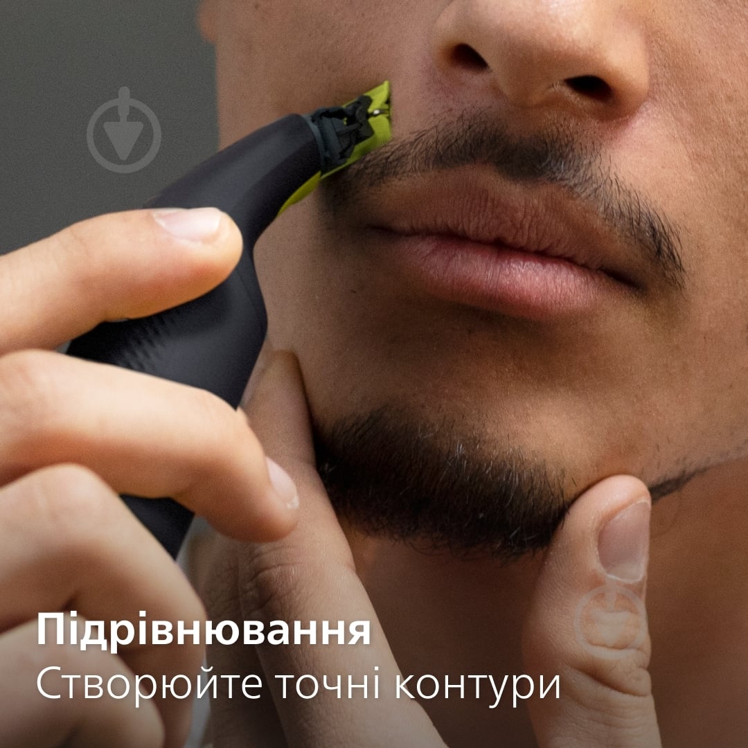 Электробритва-триммер Philips OneBlade Pro 2 в 1 QP6504/15 - фото 12