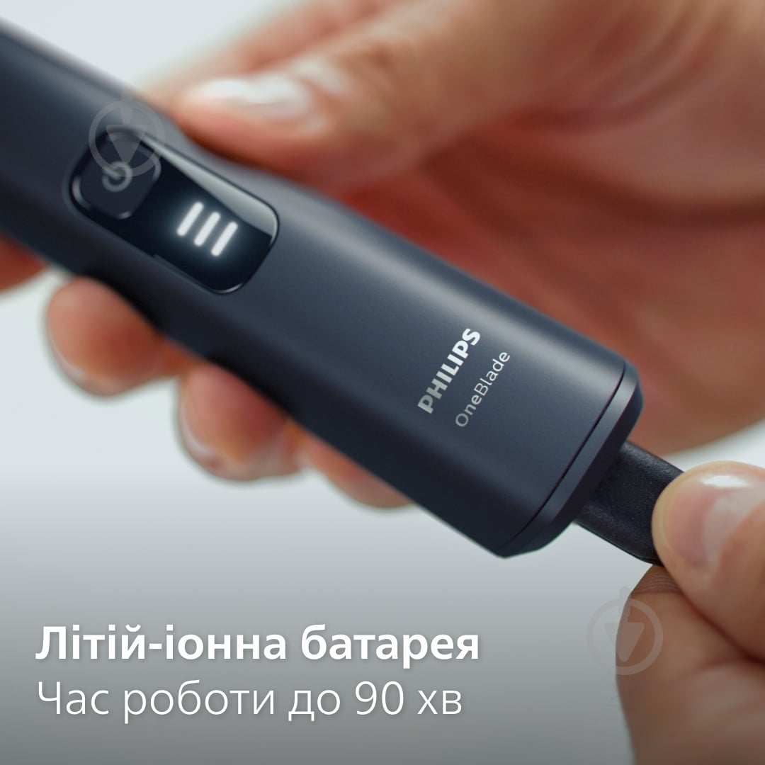 Электробритва-триммер Philips OneBlade Pro 2 в 1 QP6504/15 - фото 7