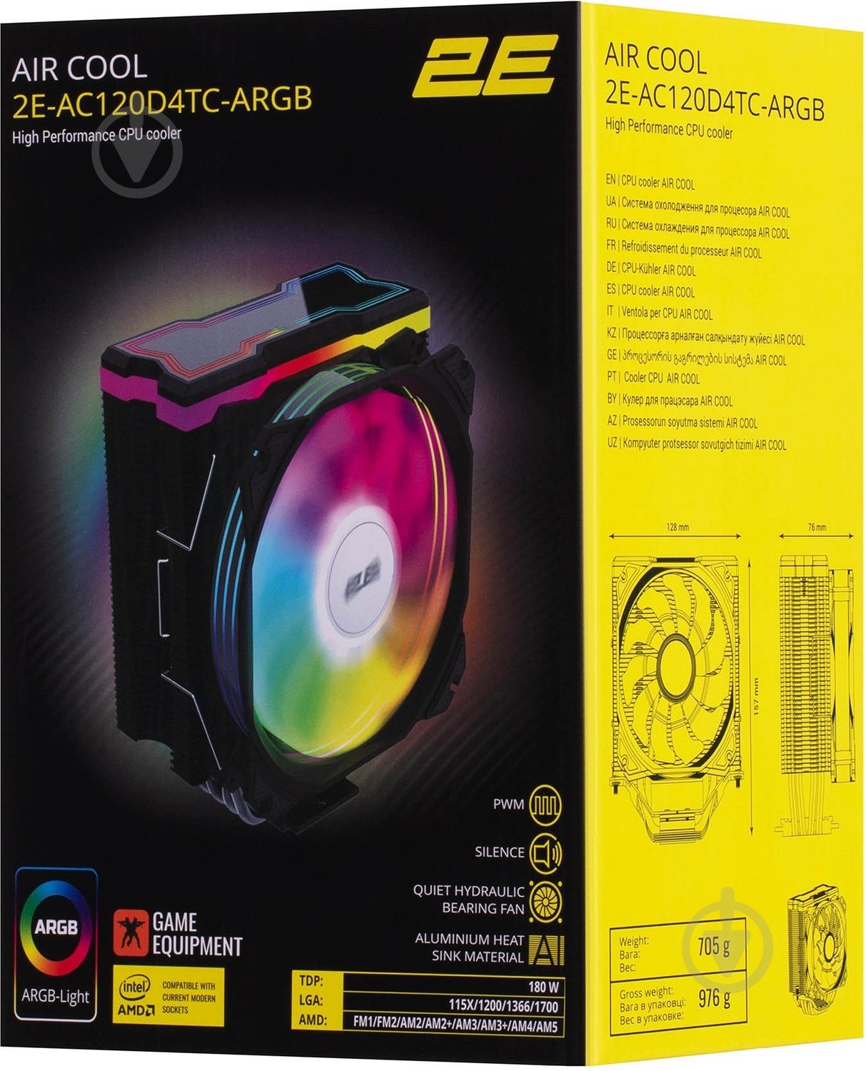 Процессорный кулер 2E (2E-AC120D4TC-ARGB) - фото 17 Процессорный кулер 2E (2E-AC120D4TC-ARGB) - фото 17
