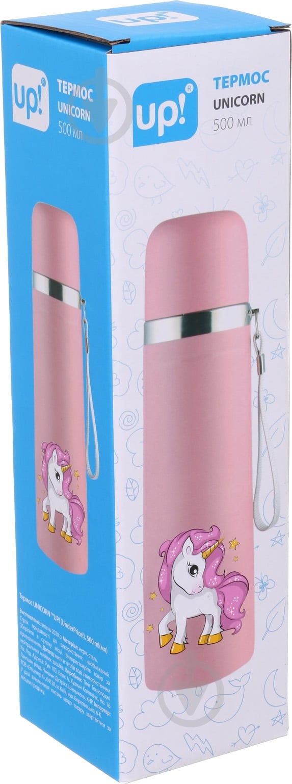 Термос UP! (Underprice) Unicorn 500 мл - фото 4