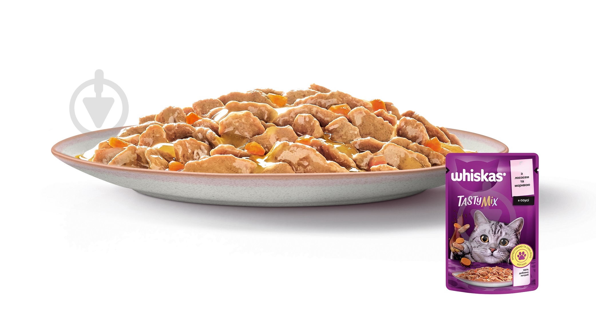 Корм влажный для котов Whiskas TastyMix с лососем и морковью 28 шт. 85 г - фото 6