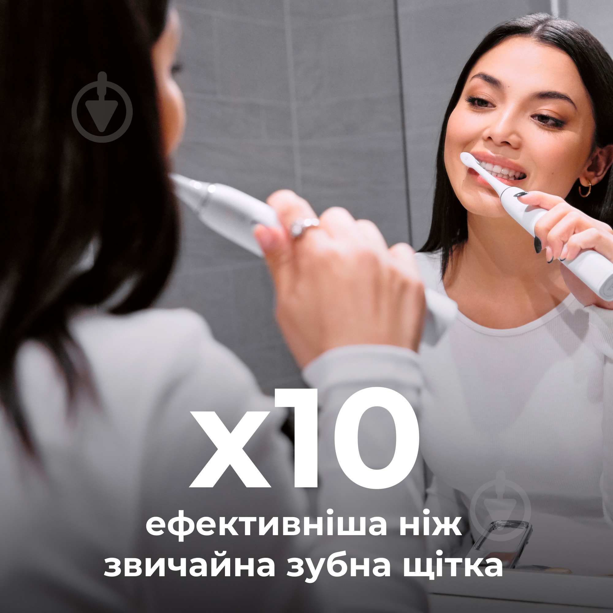 ВІТРИНА! Електрична зубна щітка AENO DB3 - фото 6
