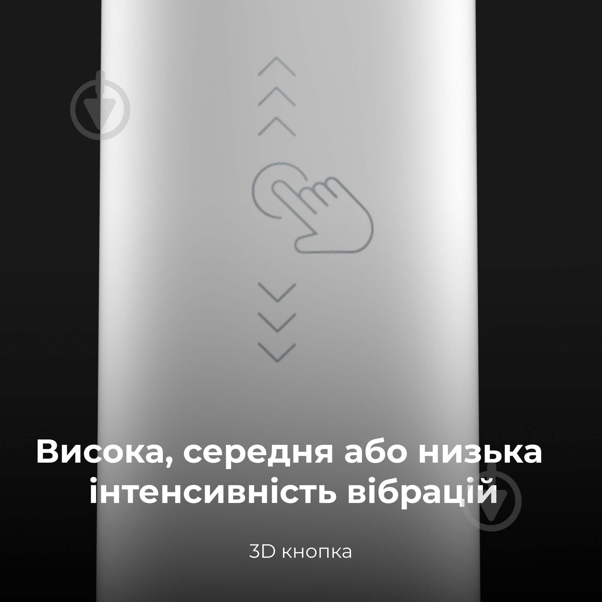ВІТРИНА! Електрична зубна щітка AENO DB3 - фото 9