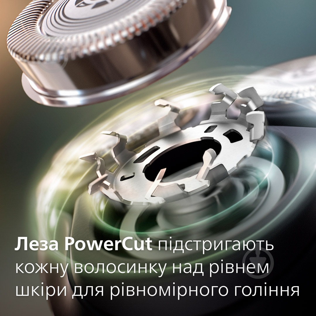 ВИТРИНА! Электробритва Philips Series 3000 X3002/00 - фото 2 ВИТРИНА! Электробритва Philips Series 3000 X3002/00 - фото 2