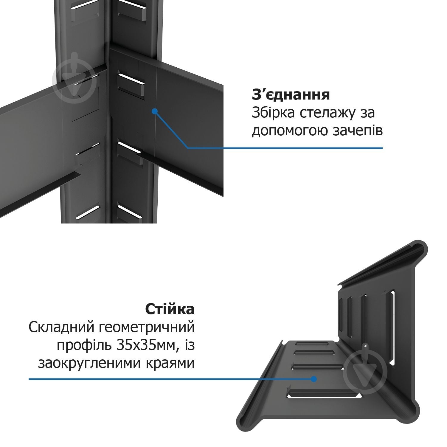 Стелаж 1800x400x400 мм Меткас Бюджет антрацит МДФ полиці 5 шт. фарбований - фото 8