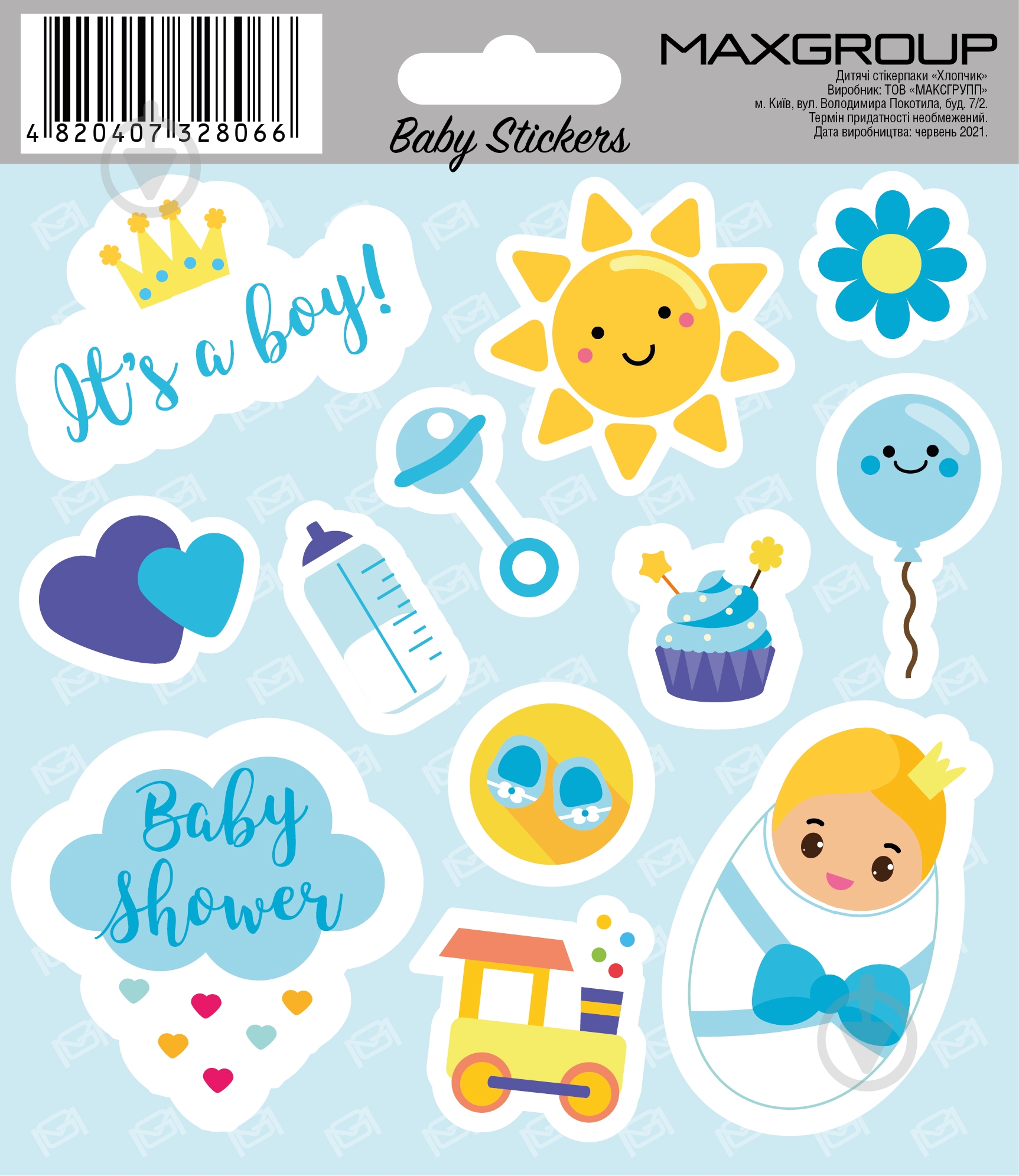 Набор наклеек MAXGROUP Мальчик NM-098 - фото 1