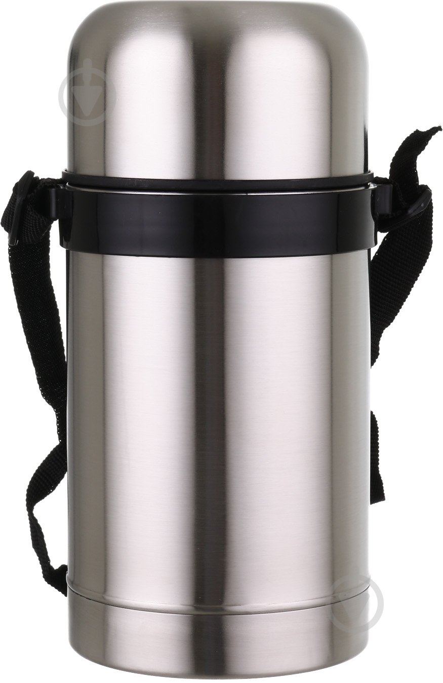 Термос для еды UP! (Underprice) Classic 800 мл - фото 1