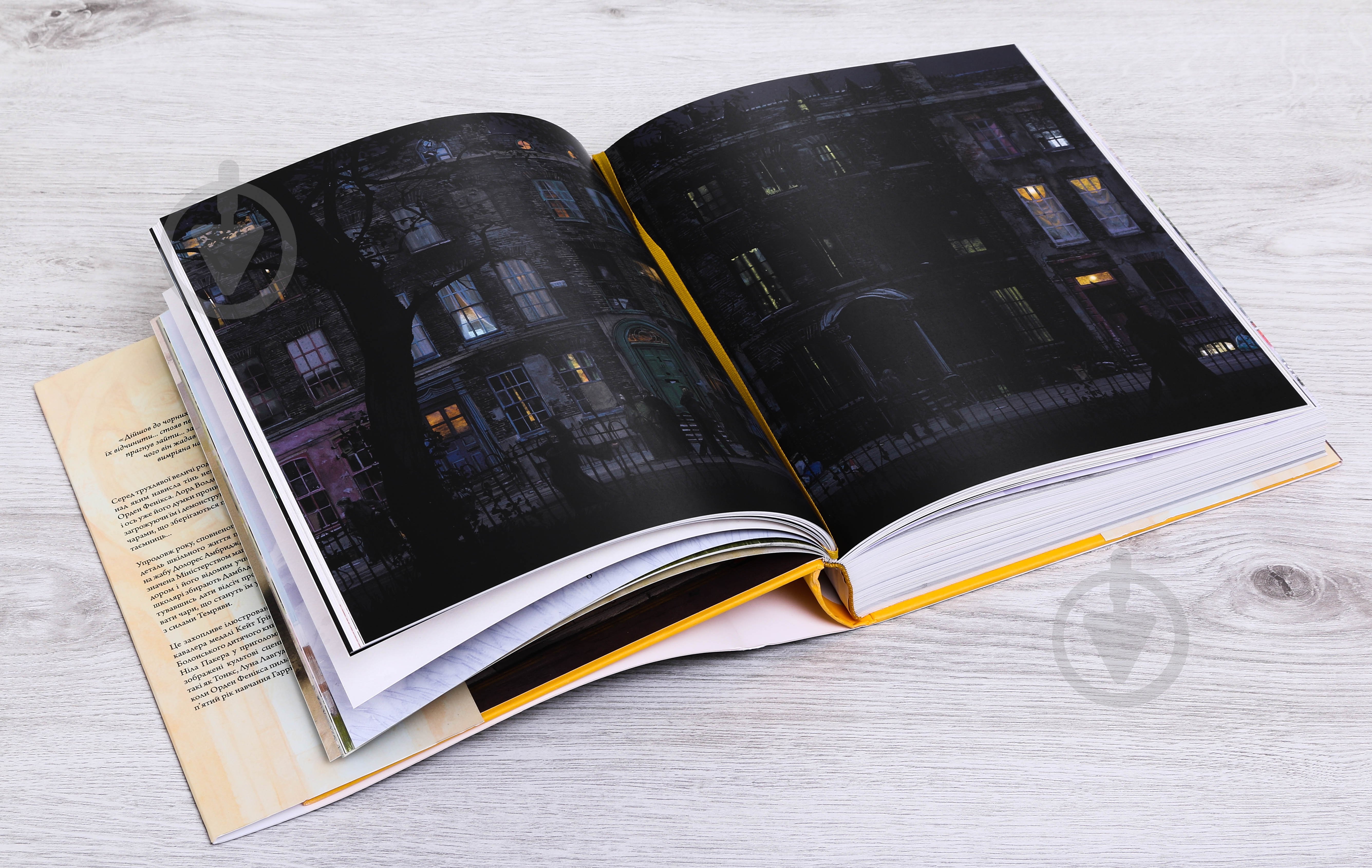 Книга Джоан Роулінг «Гаррі Поттер і Орден Фенікса. Велике ілюстроване видання» 978-617-585-238-5 - фото 4