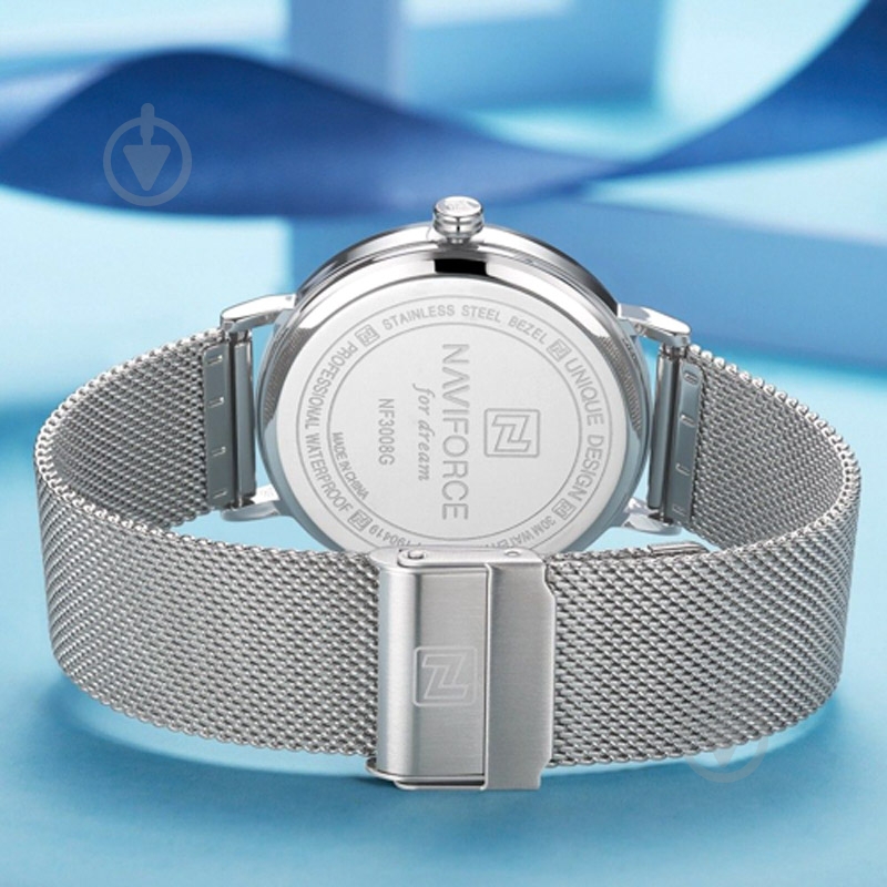 Наручные часы NaviForce SB-NF3008L - фото 2