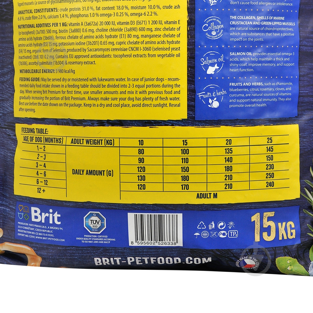 Корм для щенков и молодых собак средних пород Brit Premium от 1 до 12 месяцев 15 кг - фото 4 Корм для щенков и молодых собак средних пород Brit Premium от 1 до 12 месяцев 15 кг - фото 4