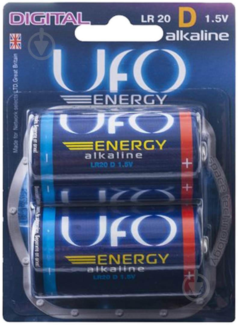 Батарейка UFO Energy D (R20, 373)/CR 2 шт. (LR 20) - фото 1 Батарейка UFO Energy D (R20, 373)/CR 2 шт. (LR 20) - фото 1