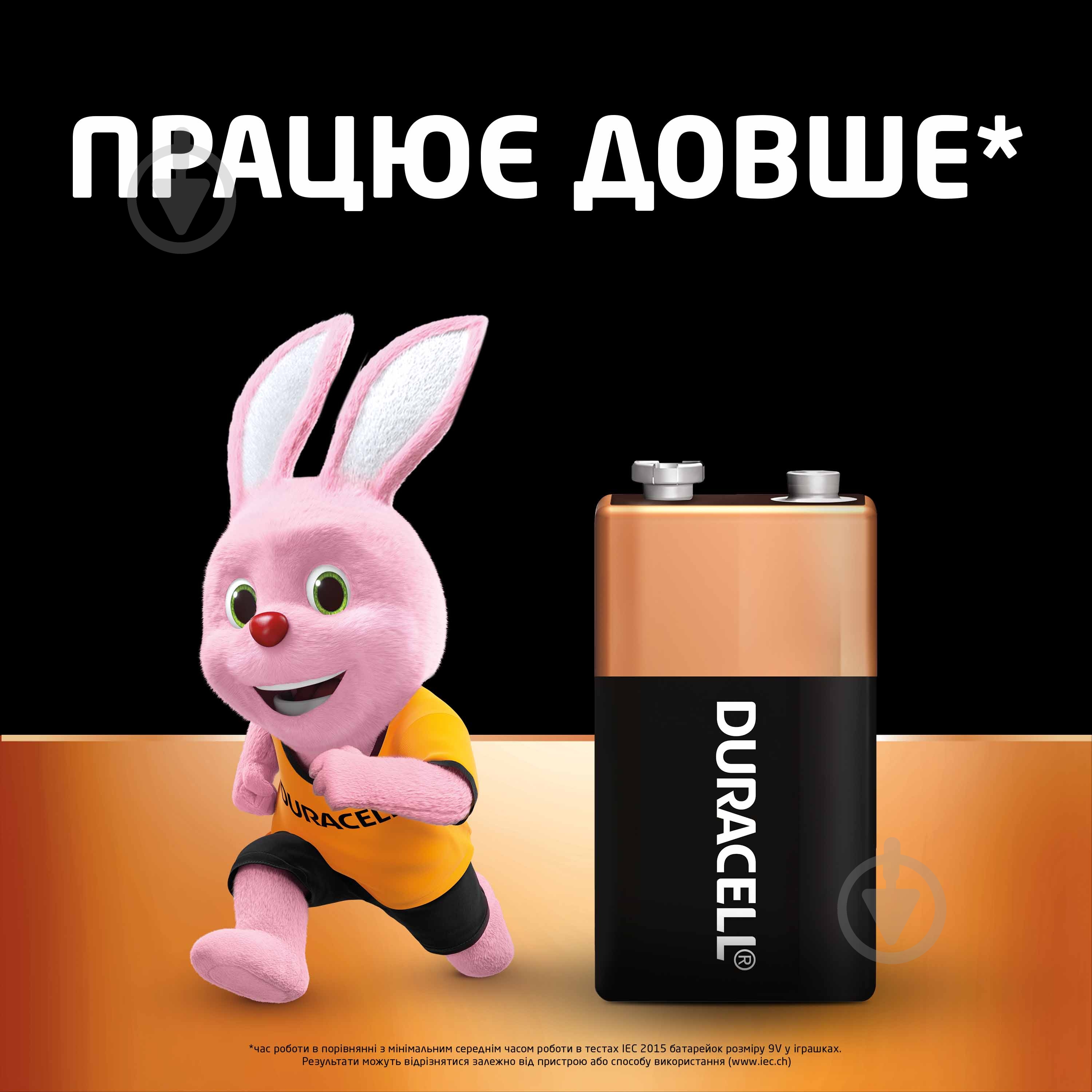 Батарейка лужна Duracell 9V PP3 (крона) 1 шт. (81381920) - фото 3