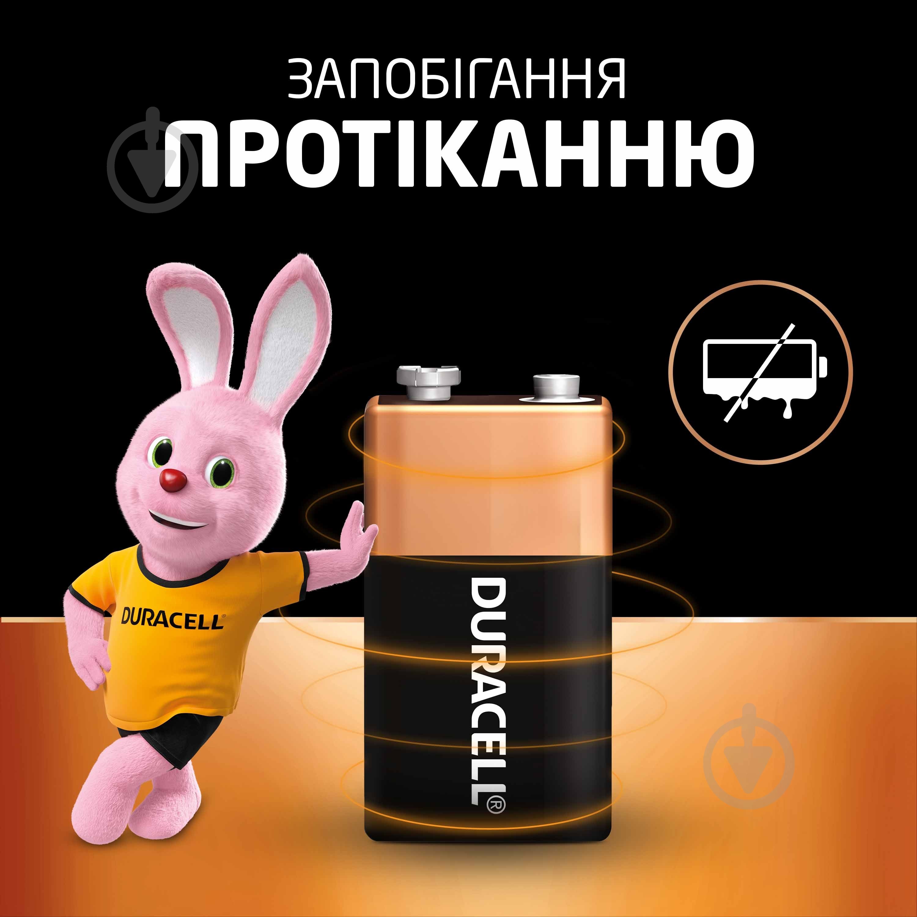 Батарейка лужна Duracell 9V PP3 (крона) 1 шт. (81381920) - фото 6