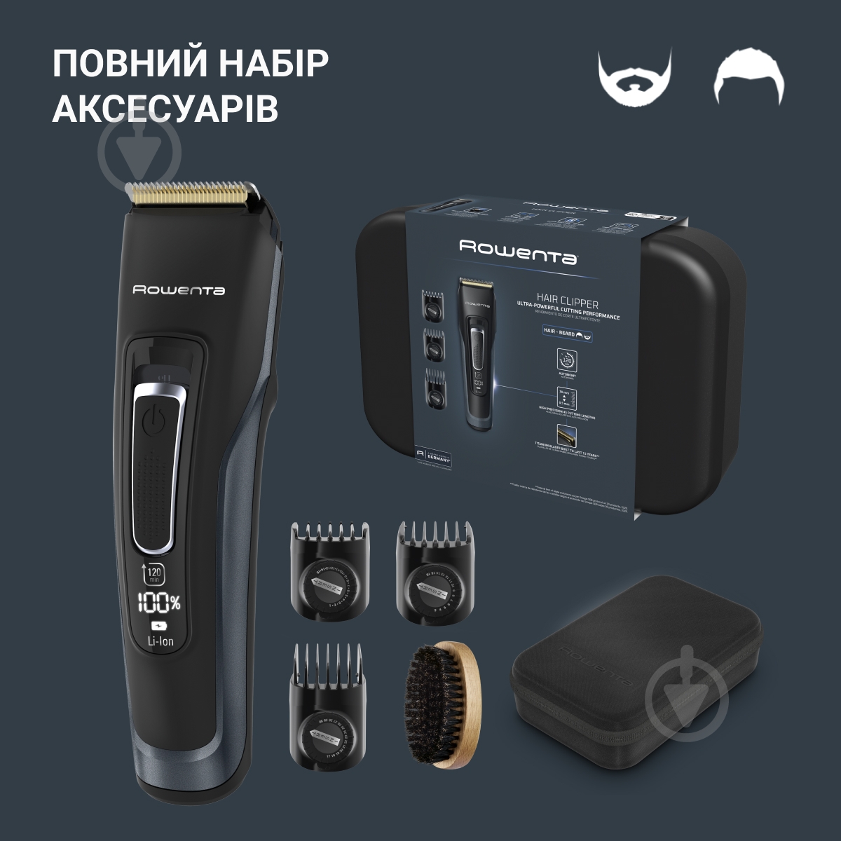 ВИТРИНА! Машинка для стрижки Rowenta TN5244E0 - фото 9 ВИТРИНА! Машинка для стрижки Rowenta TN5244E0 - фото 9
