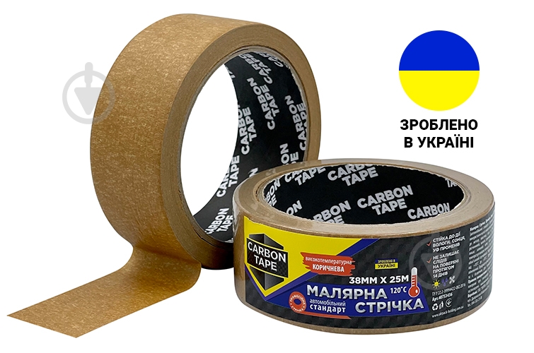 Лента малярная CARBON TAPE коричневая 120° 38 мм x 25 м - фото 1